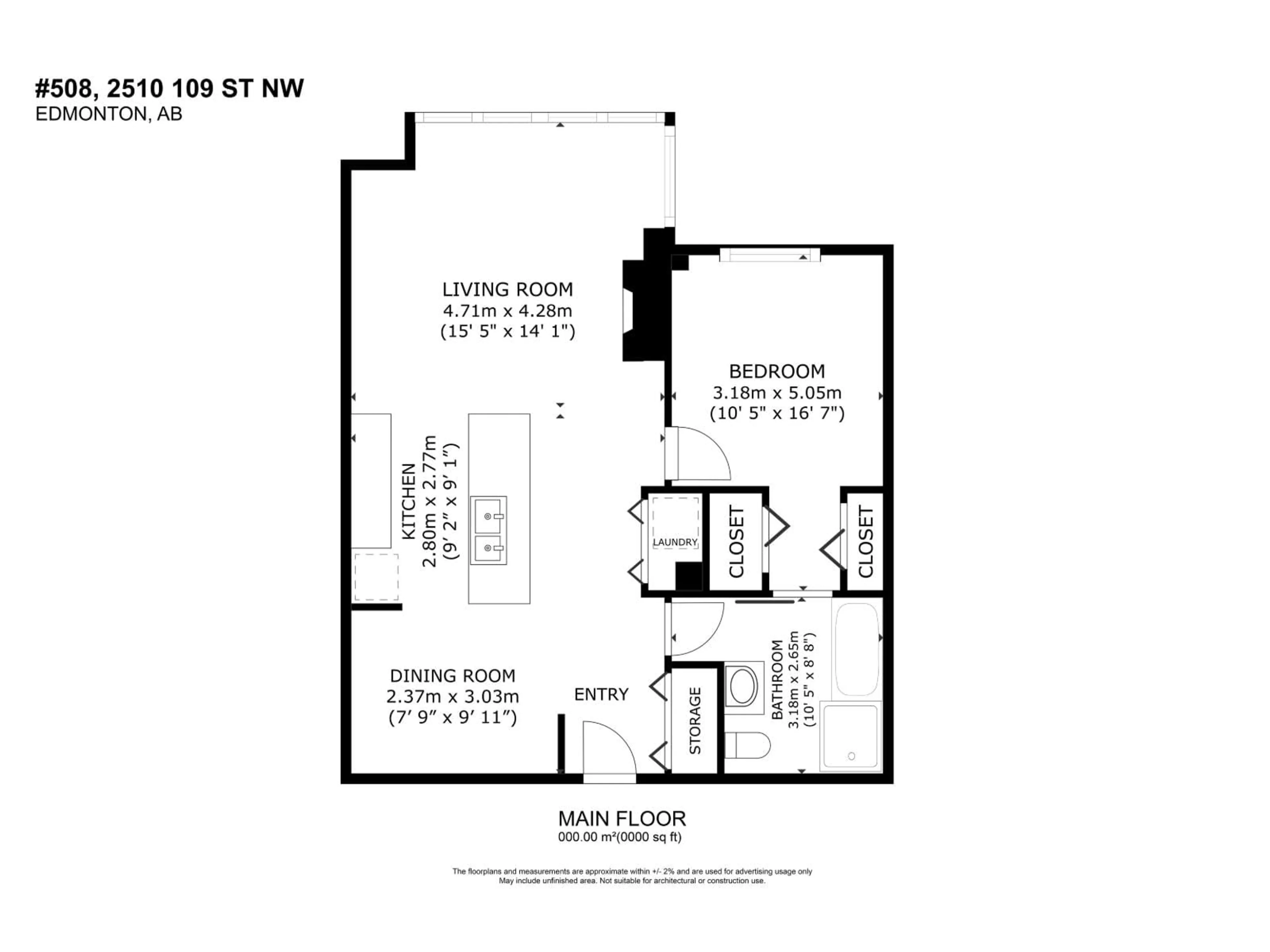 Floor plan for 508 2510 109 ST NW, Edmonton Alberta T6J2X1