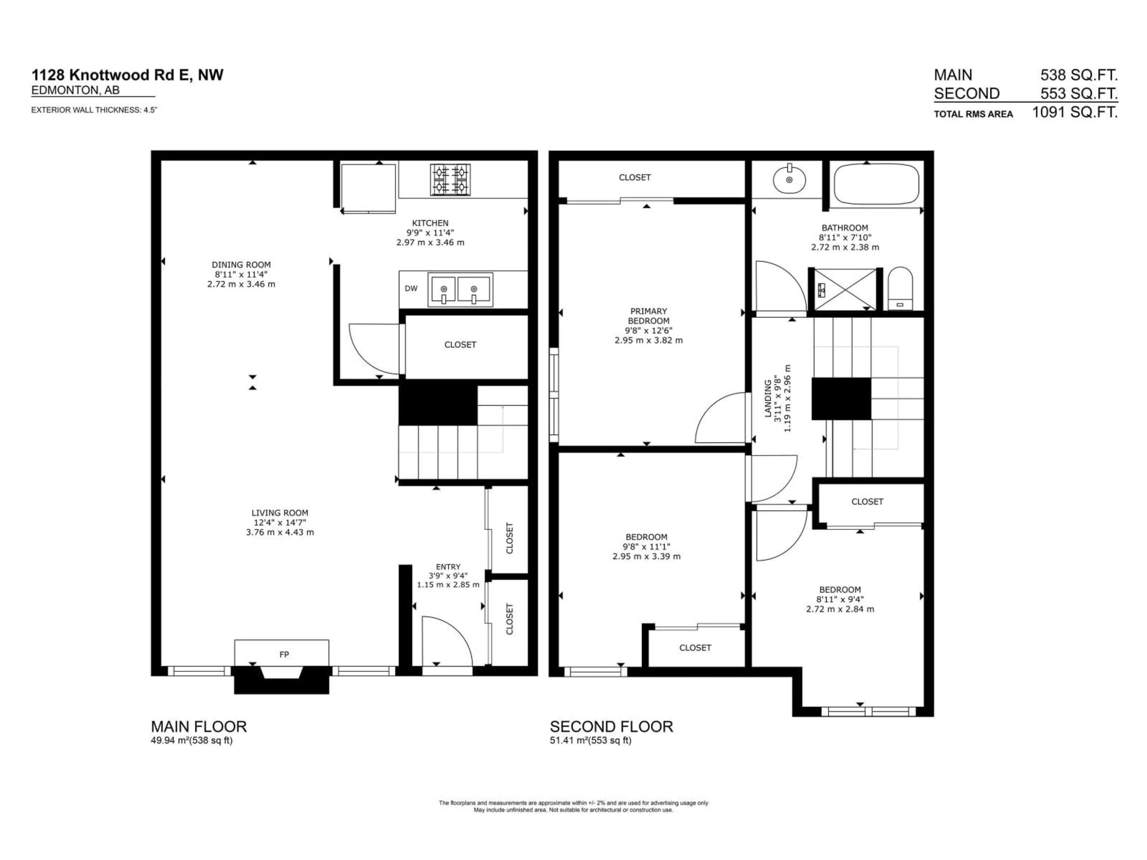 Floor plan for 1128 KNOTTWOOD RD E NW, Edmonton Alberta T6K2J8