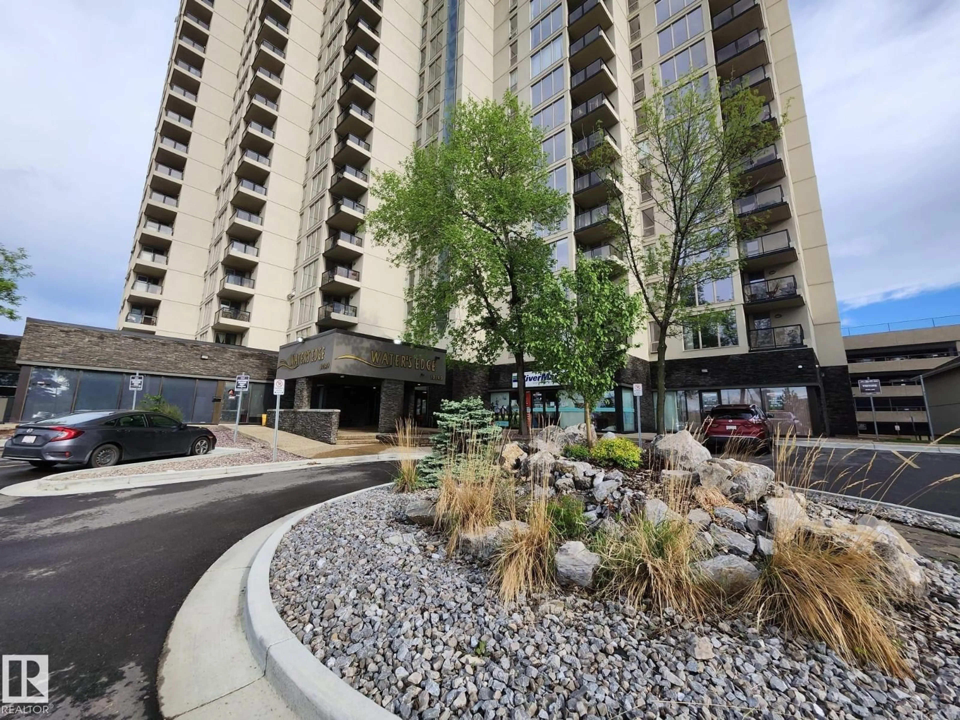 Unknown for 1600 SASKATCHEWAN DR, Edmonton Alberta T6E6B6