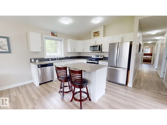 211 LABONTE DR, Rural Athabasca County 3