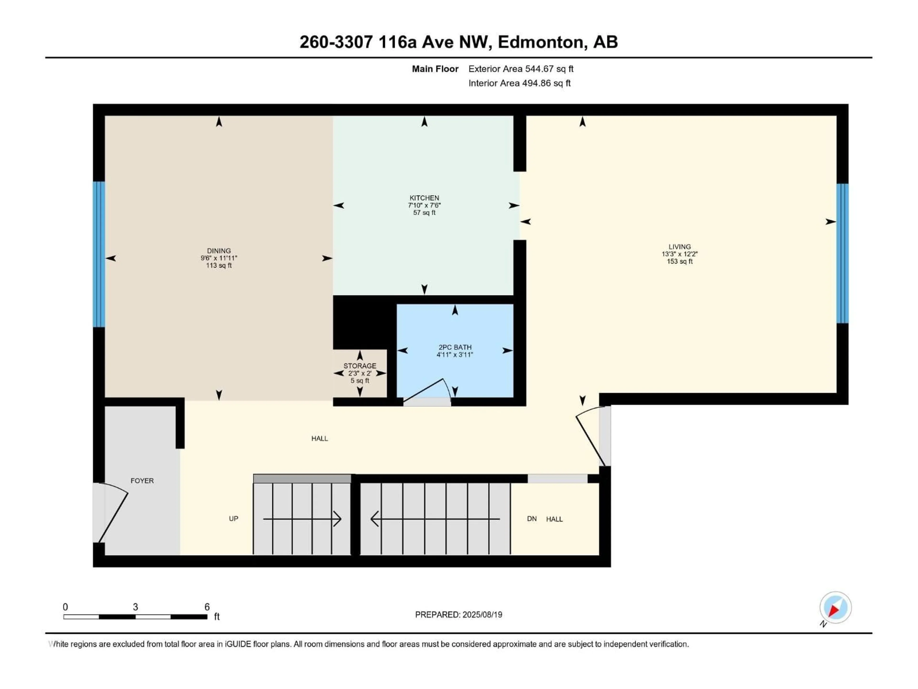 Floor plan for 260 - 3307 116A AV NW, Edmonton Alberta T5W5J9