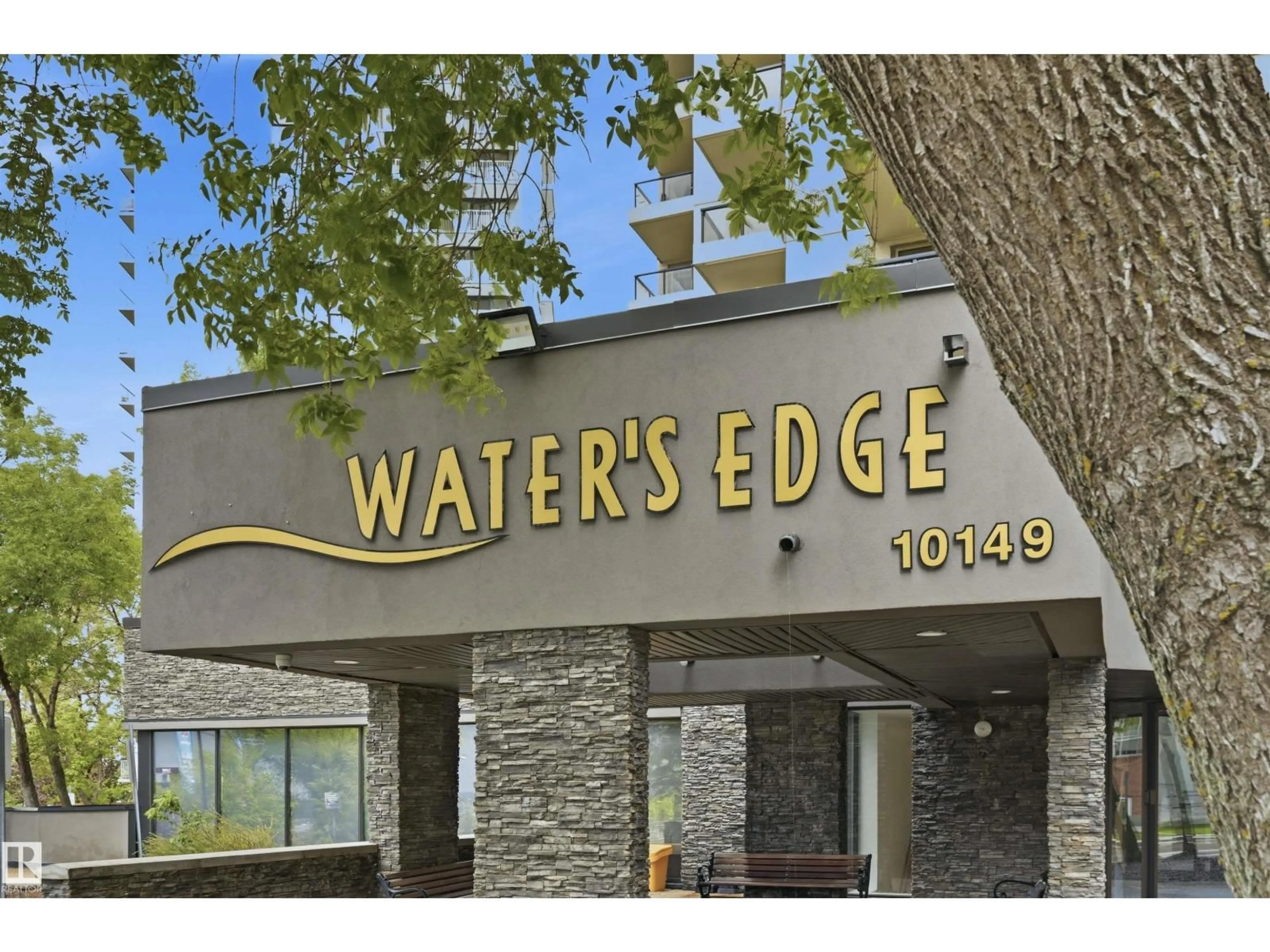 Indoor foyer for 1101 - 10149 SASKATCHEWAN DR, Edmonton Alberta T6E6B6