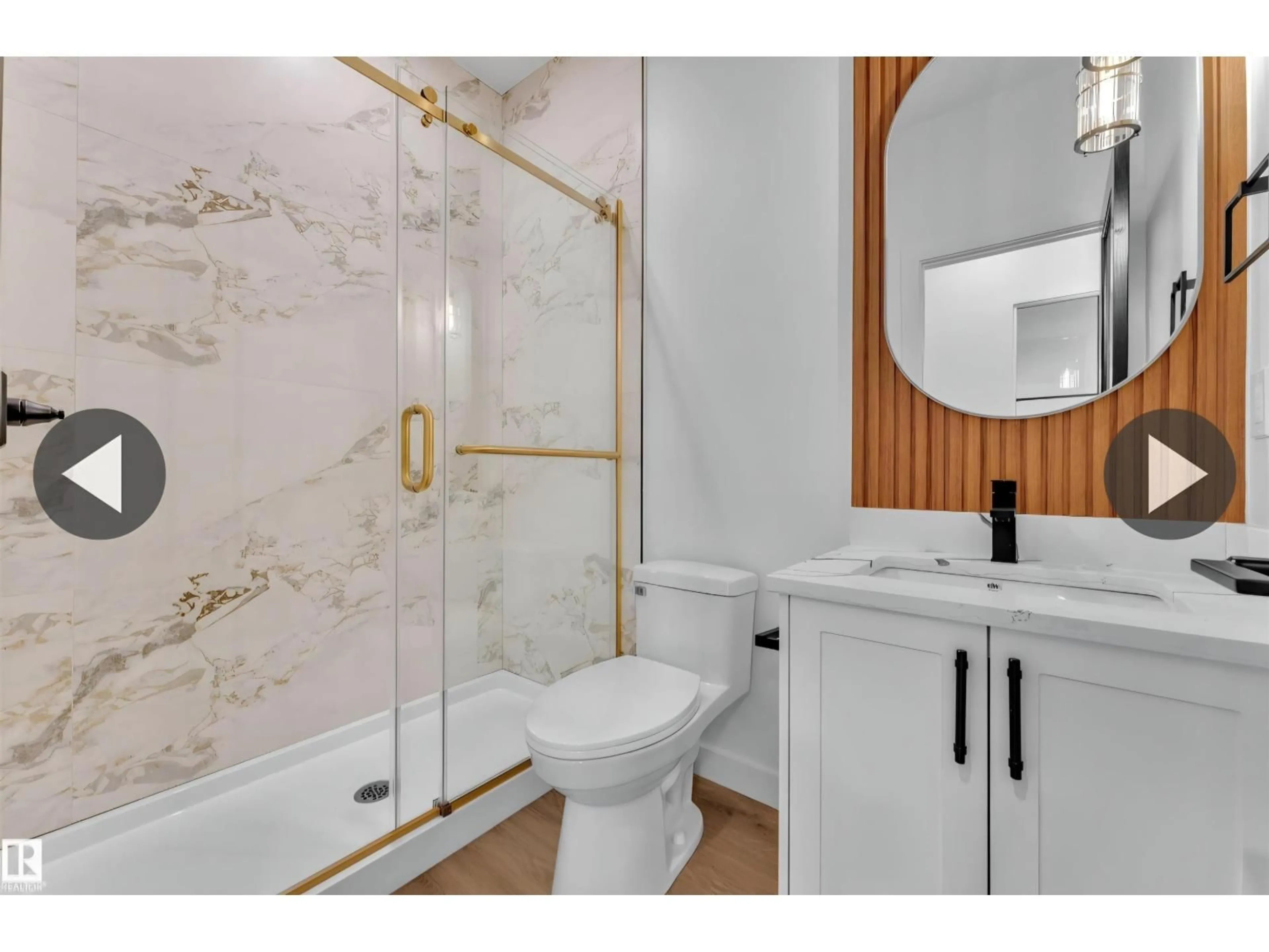 Standard bathroom, ceramic/tile floor for NW - 13140 187 AV, Edmonton Alberta T6V0N3