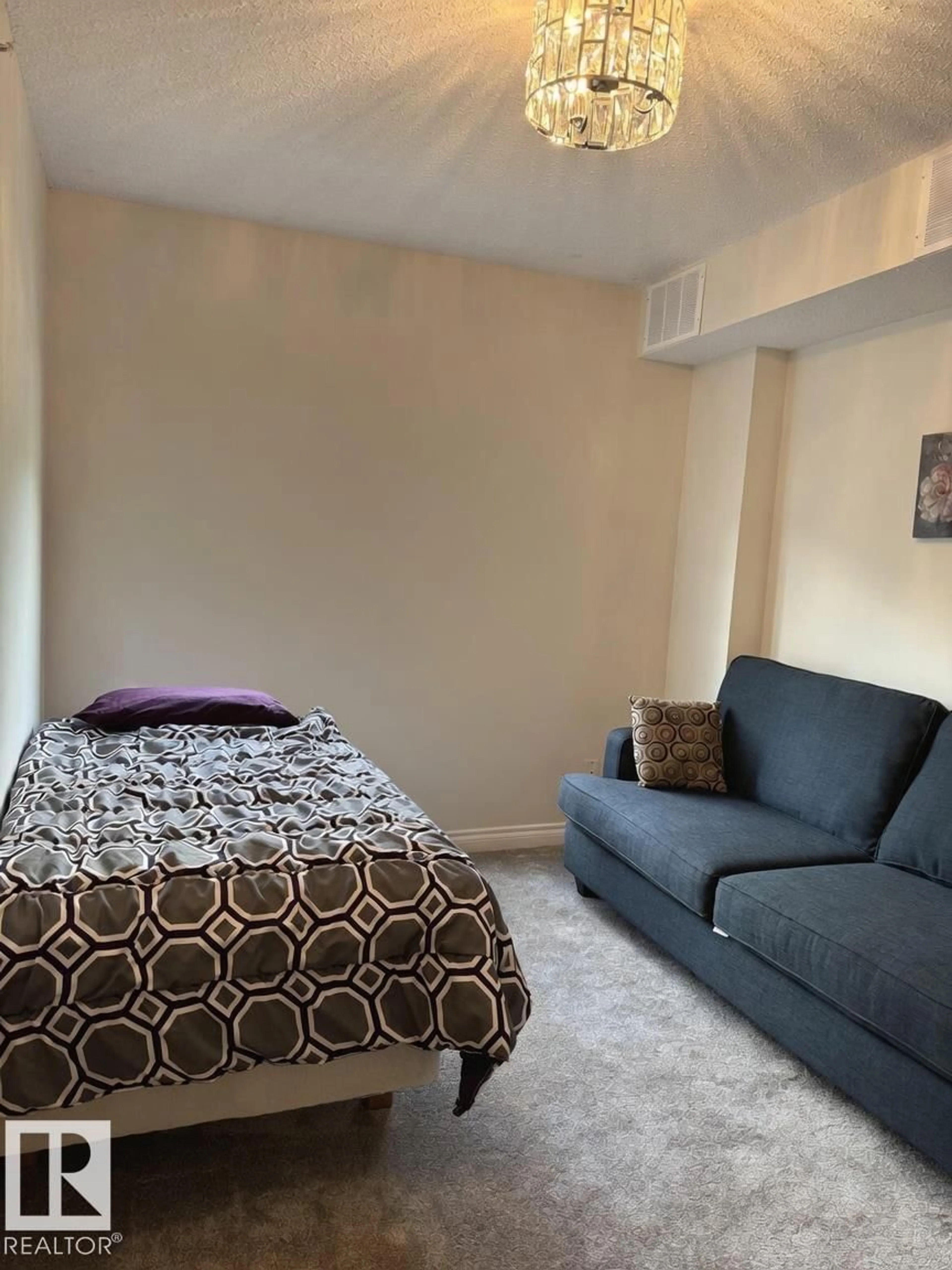 A pic of a room for 305 11111 82 AV NW, Edmonton Alberta T6G0T3