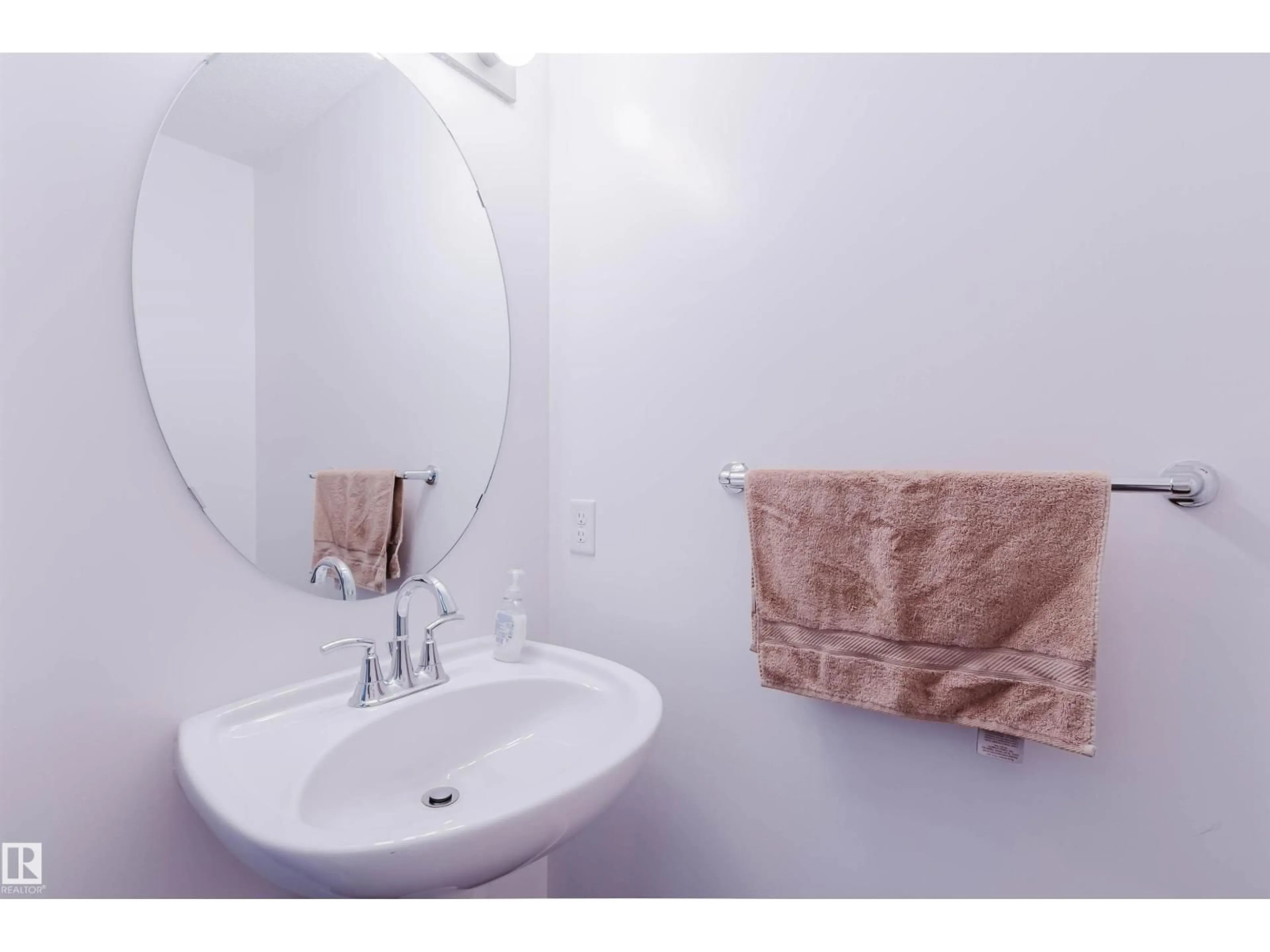 Standard bathroom, unknown for 1289 CUNNINGHAM DR, Edmonton Alberta T6W0R7