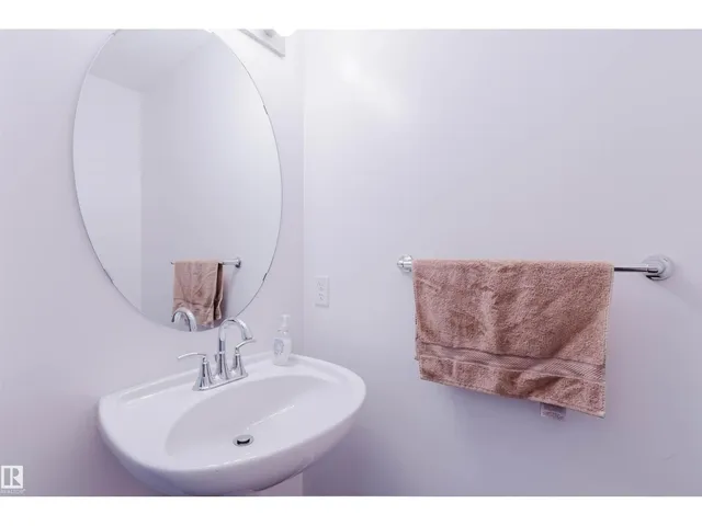 1289 CUNNINGHAM DR, Edmonton 4