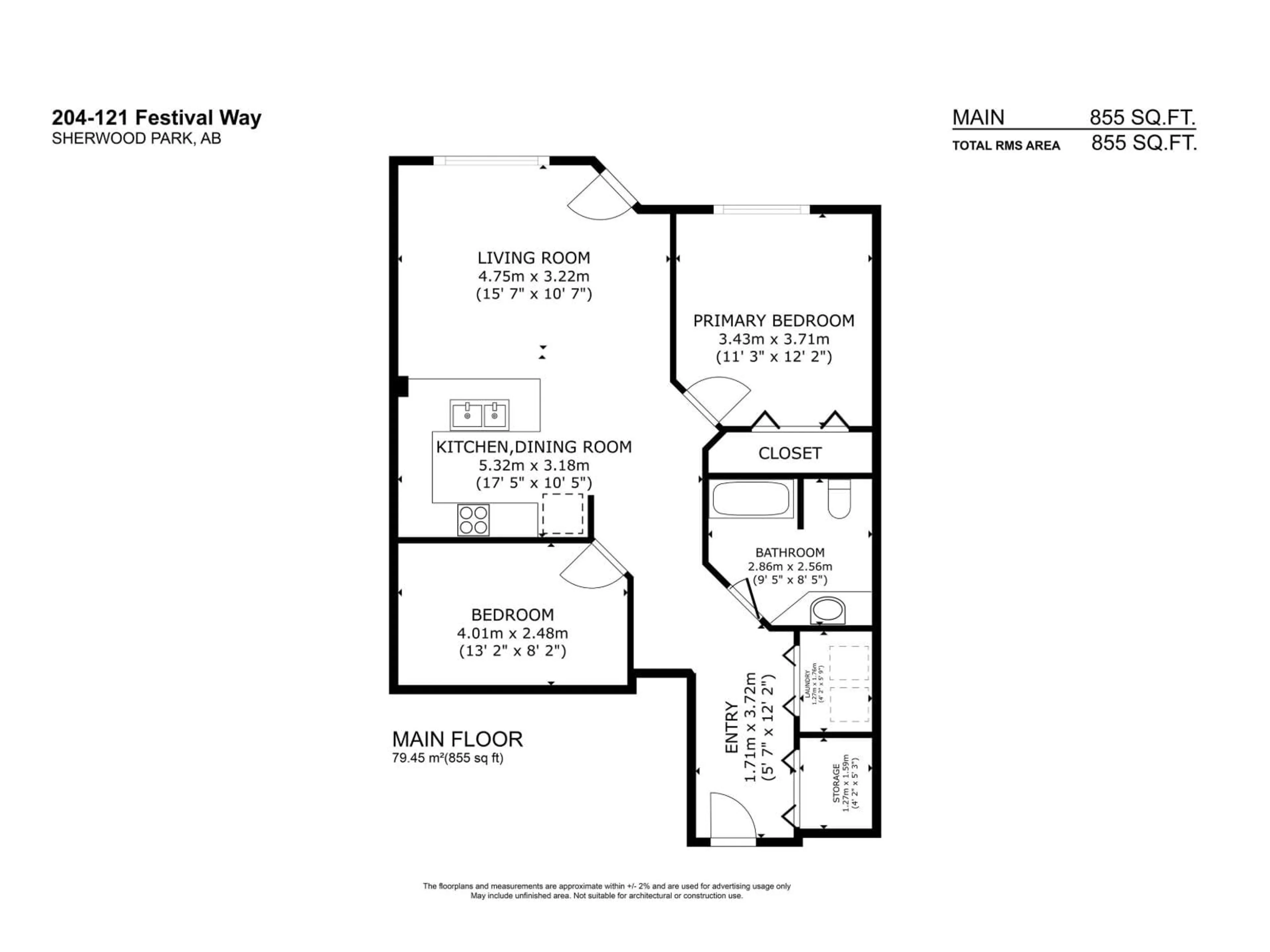 Floor plan for 204 - 121 FESTIVAL WY, Sherwood Park Alberta T8A3B4