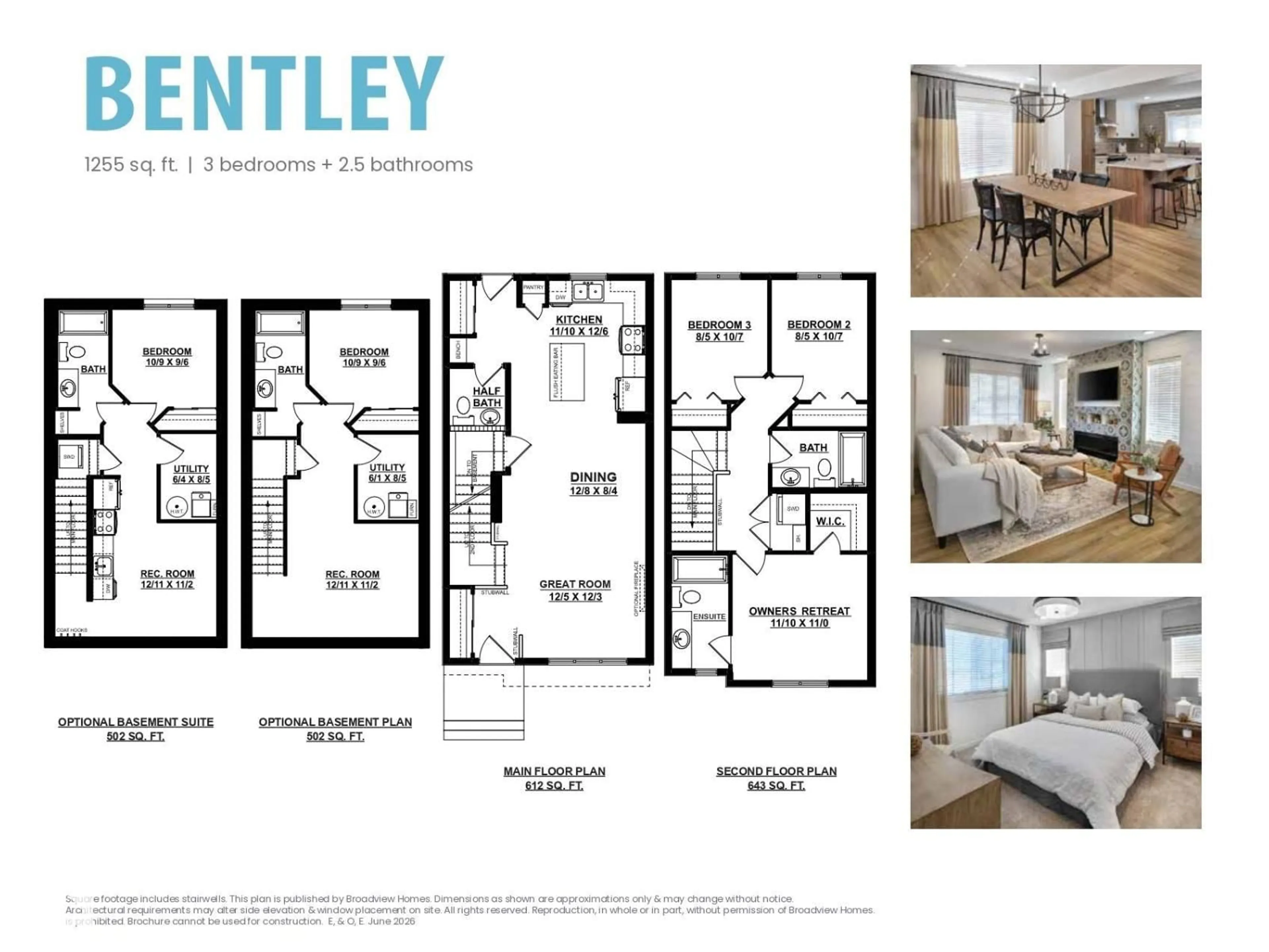 Floor plan for #4 - 18640 18 AV, Edmonton Alberta T6M3N4