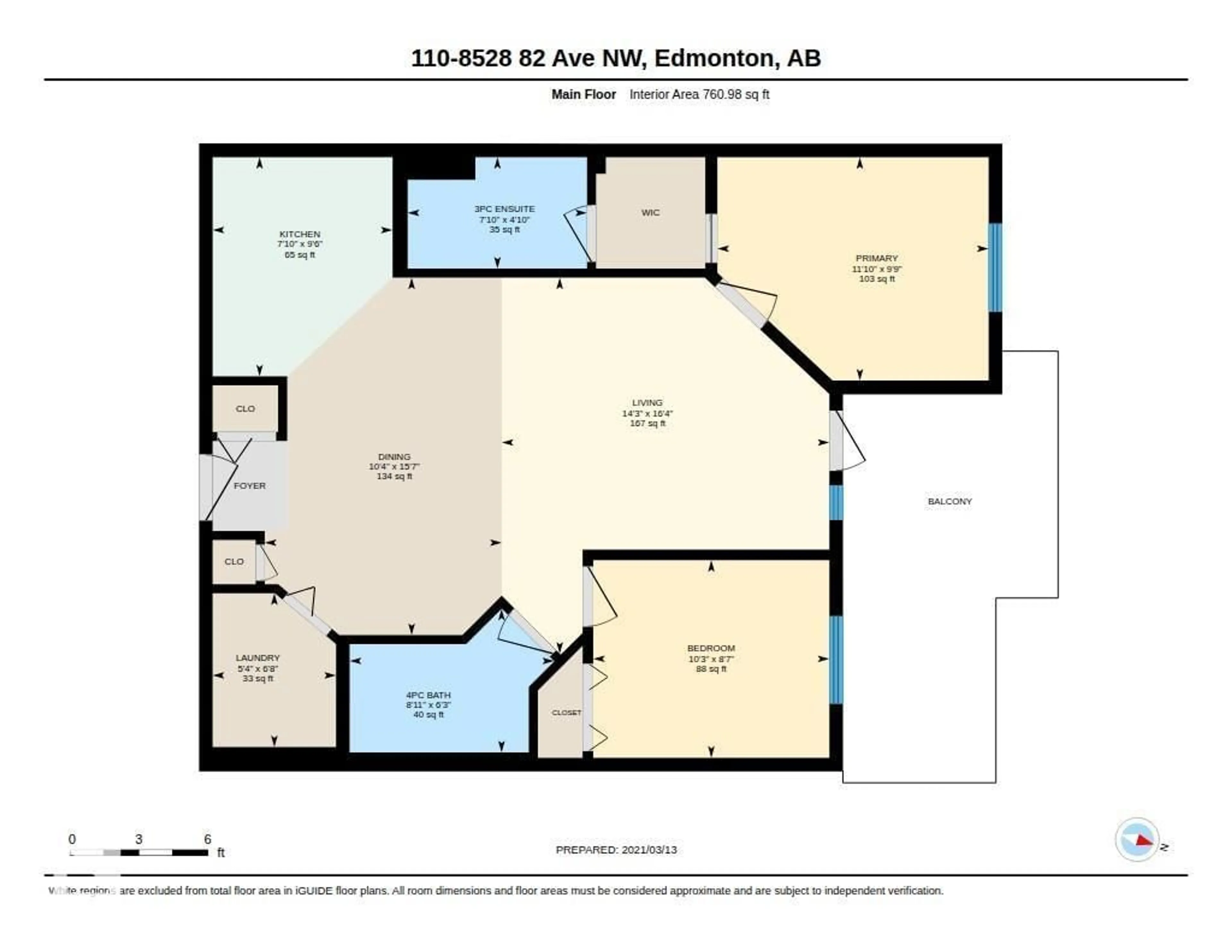 Floor plan for 110 8528 82 AV NW, Edmonton Alberta T6C0Y8