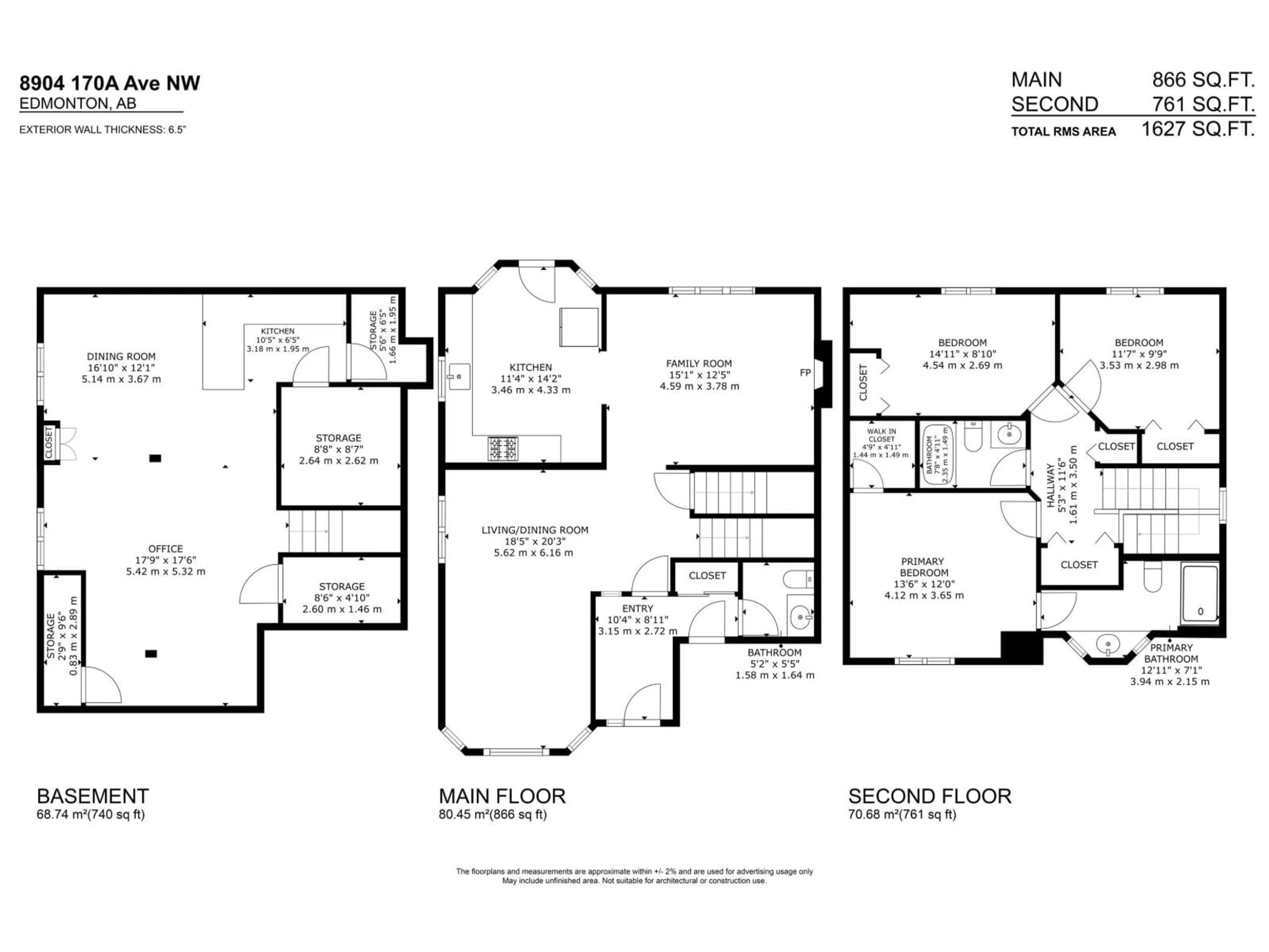Floor plan for 8904 170A AV, Edmonton Alberta T5Z2Y7