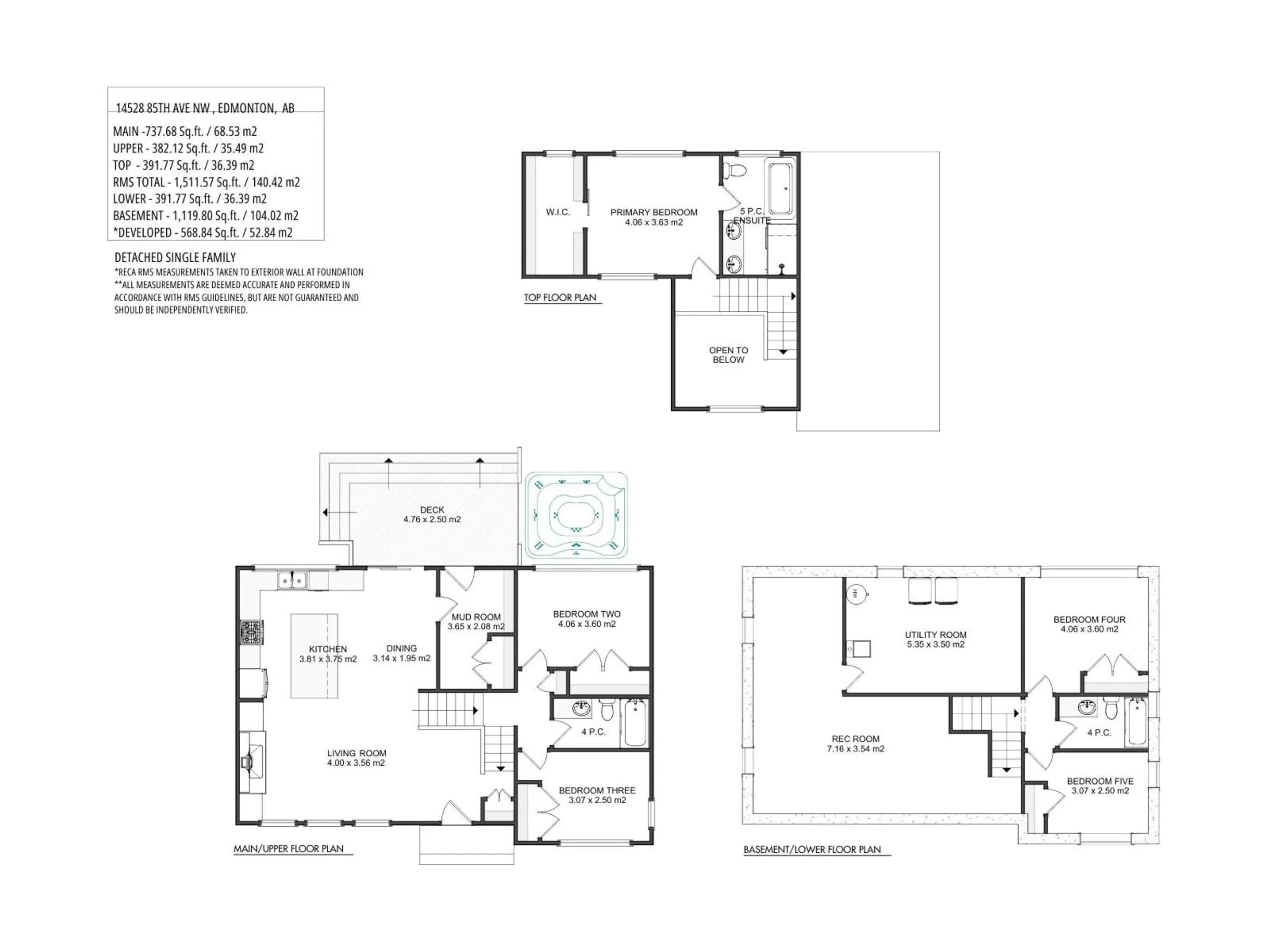 Floor plan for NW - 14528 85 AV, Edmonton Alberta T5R3Z4