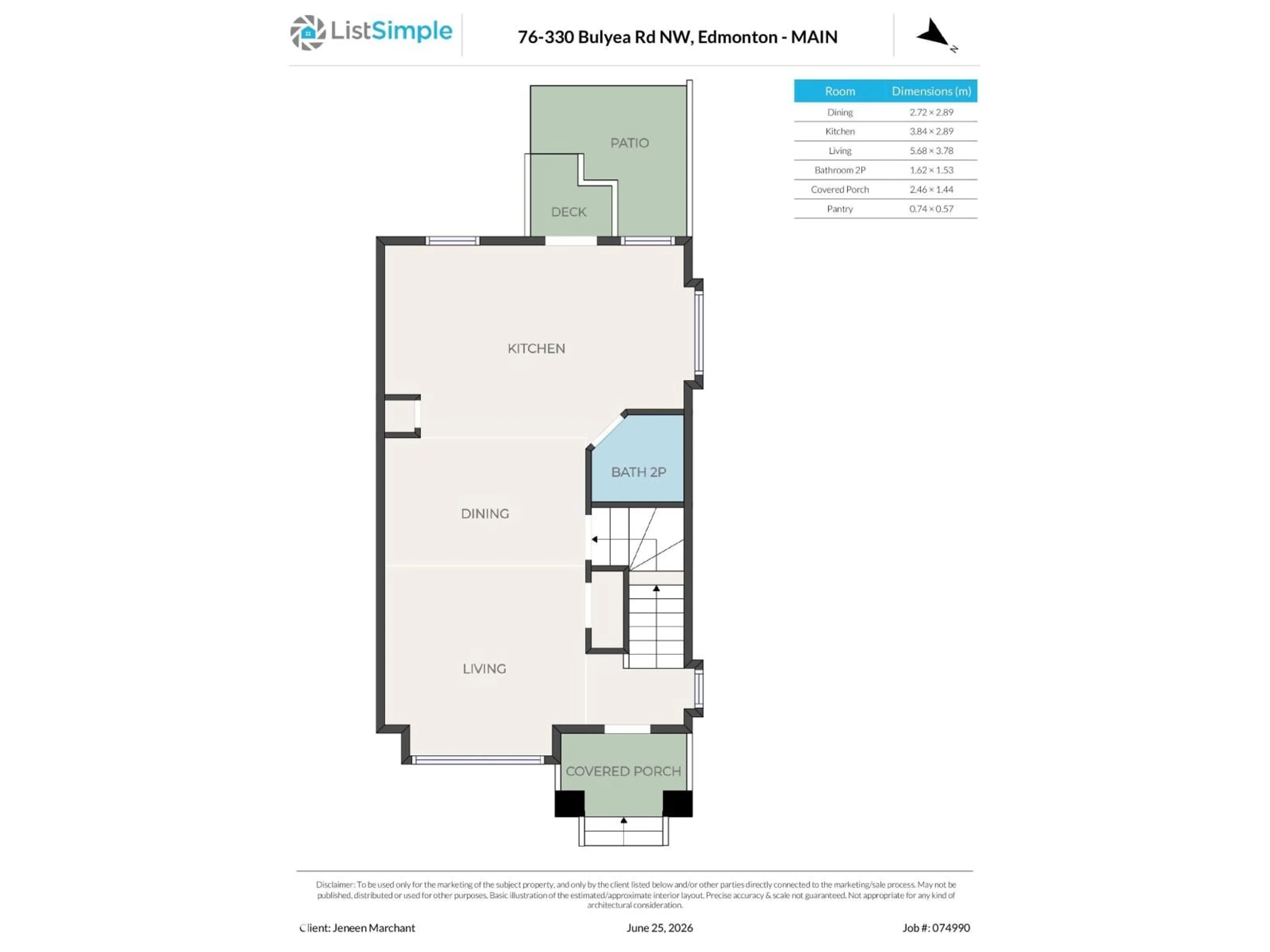 Floor plan for 76 BULYEA RD, Edmonton Alberta T6R0W8