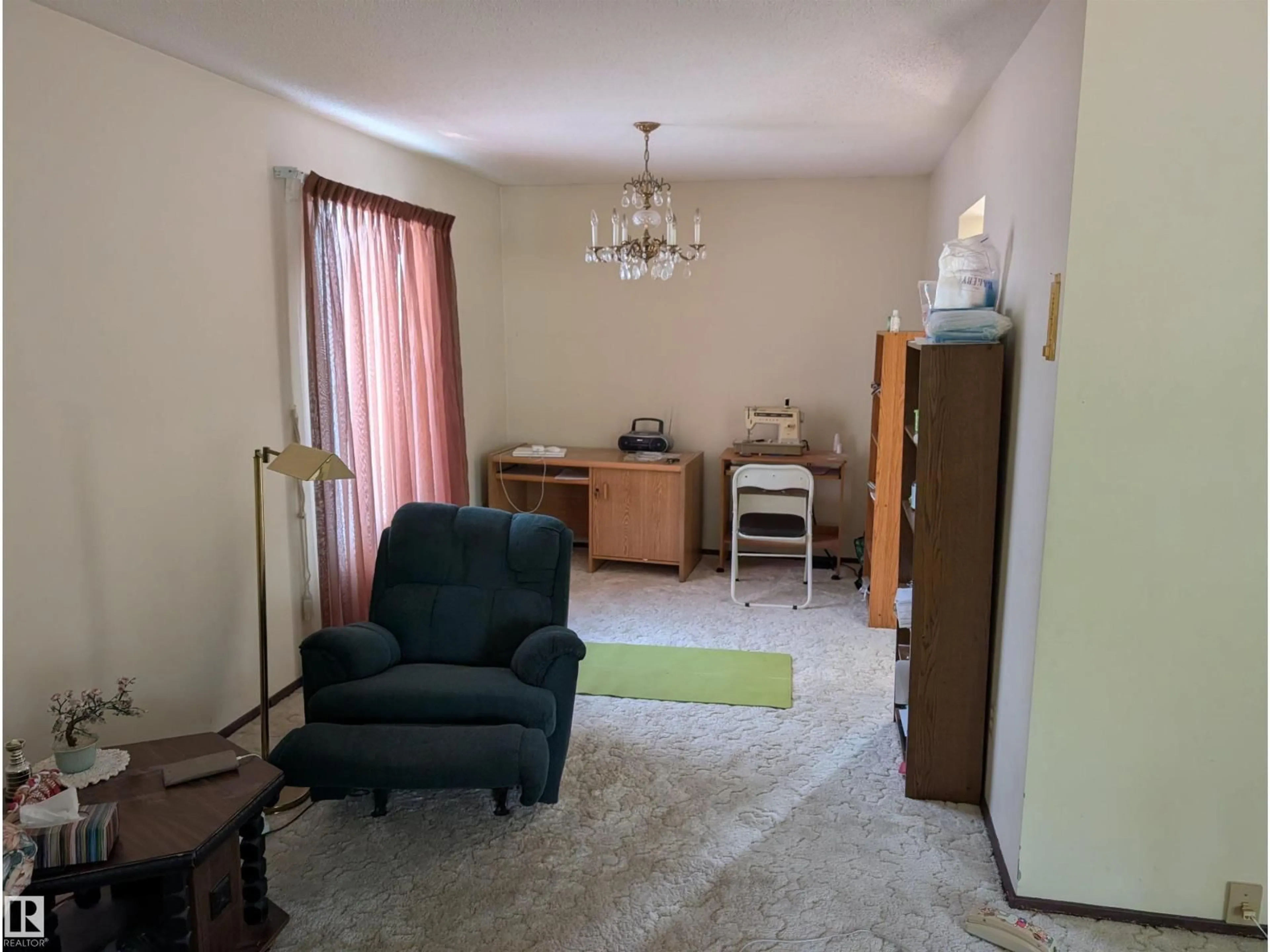A pic of a room for 6415 147 AV, Edmonton Alberta T5A1T6