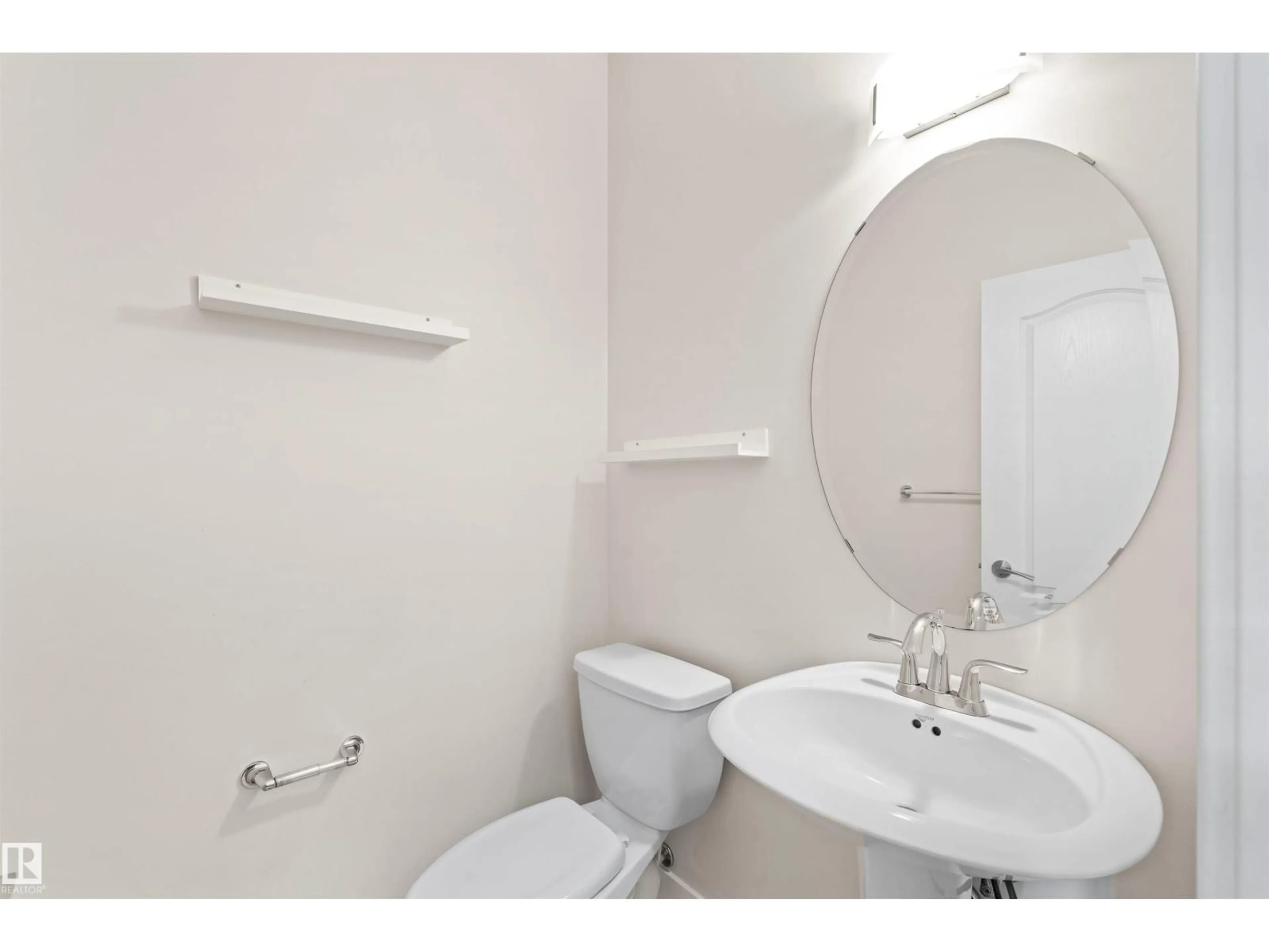 Standard bathroom, unknown for 1227 SECORD LANDING LD, Edmonton Alberta T5T4N3