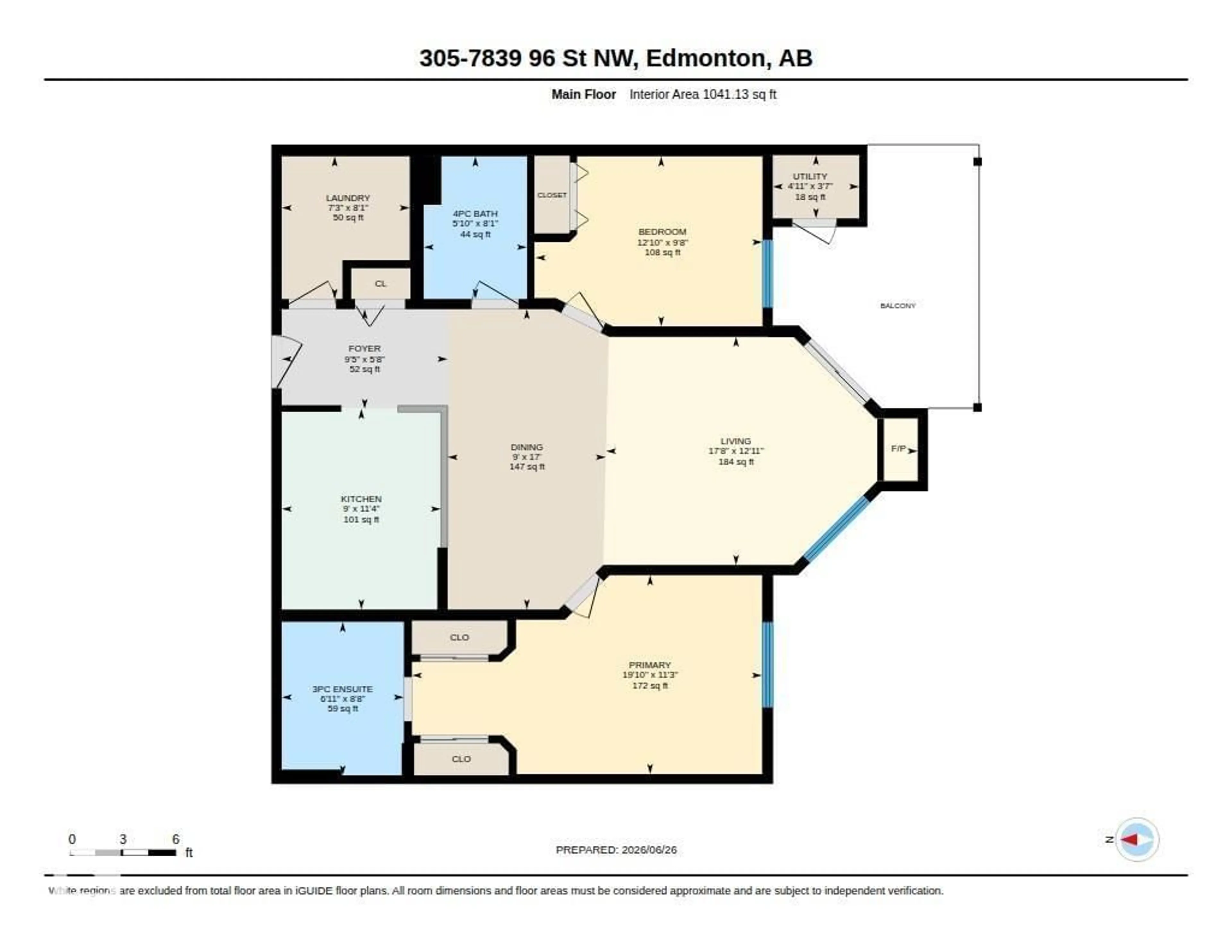 Floor plan for #305 - 7839 96 ST, Edmonton Alberta T6C4R4