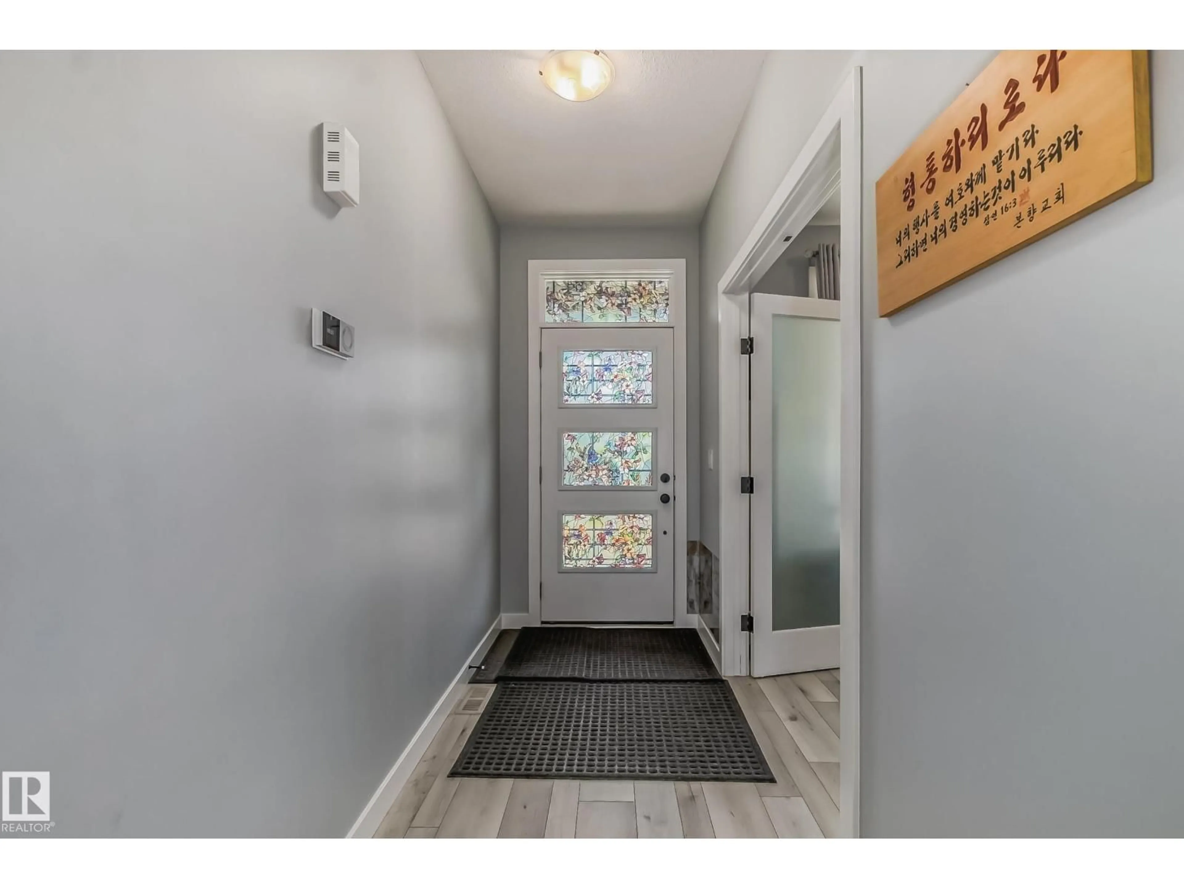 Indoor entryway for NW - 20124 17 AV, Edmonton Alberta T6M1K6