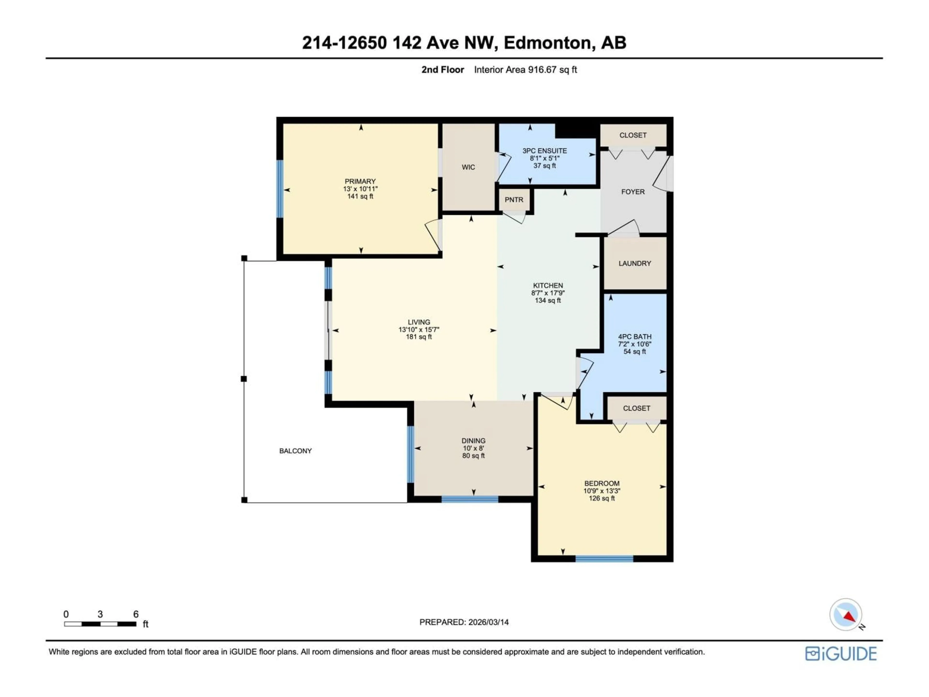 Floor plan for #214 - 12650 142 AV, Edmonton Alberta T5X0J4
