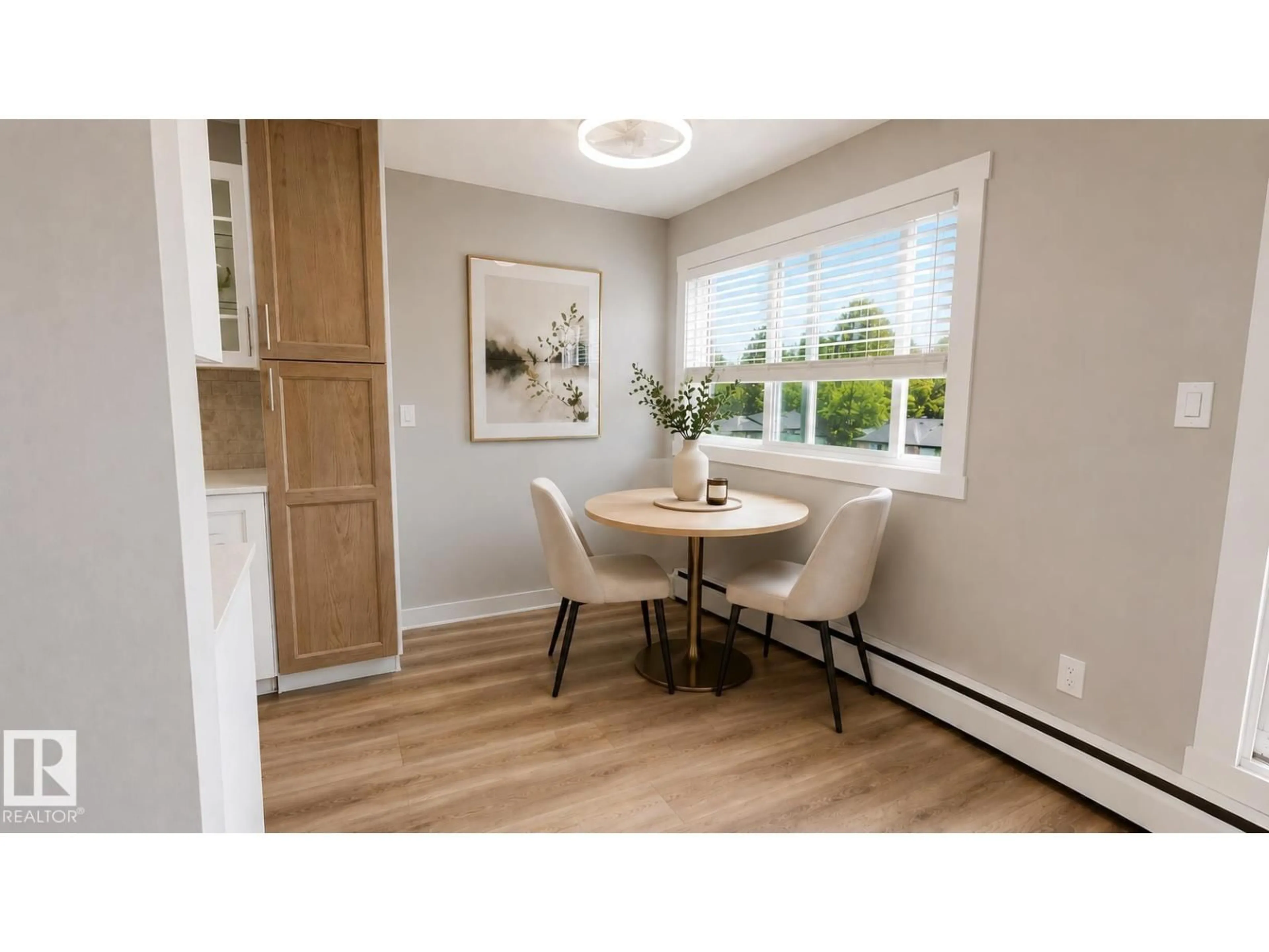 A pic of a room for 205 - 11429 124 ST NW, Edmonton Alberta T5M0K4