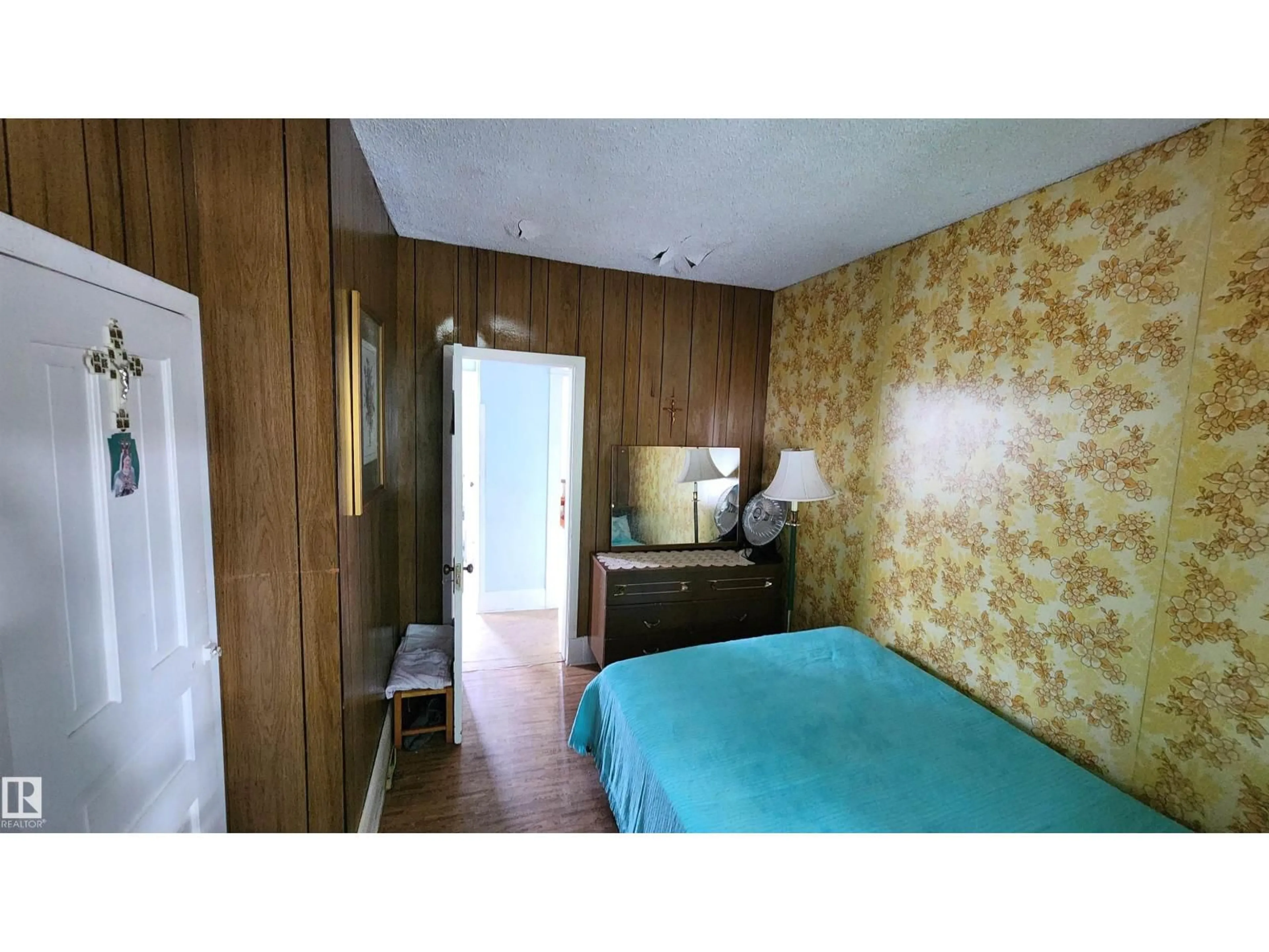 A pic of a room for 9522 110 AV NW, Edmonton Alberta T5H1H4