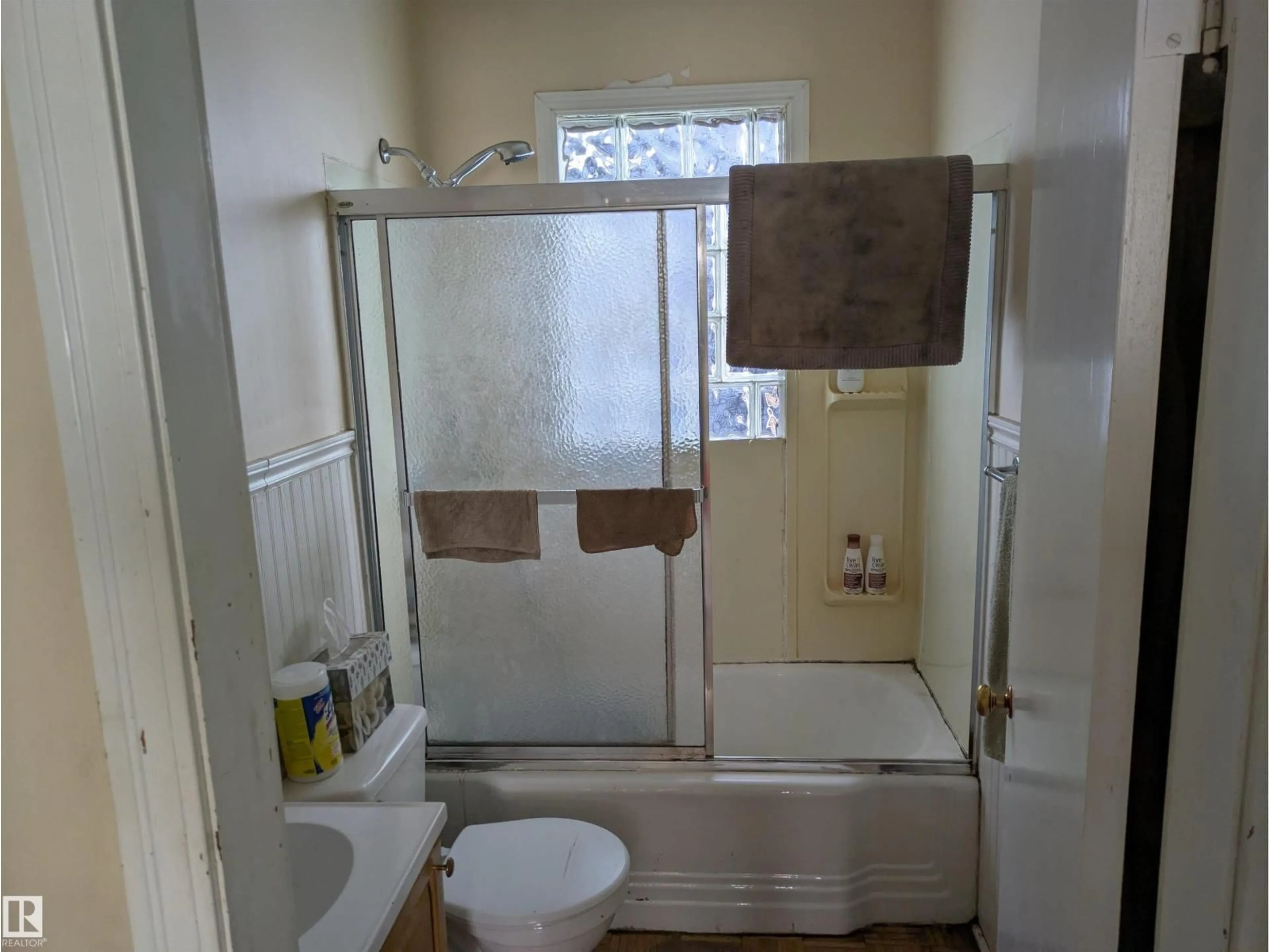 Standard bathroom, floor is not visible for NW - 11412 85 ST, Edmonton Alberta T5B3C9