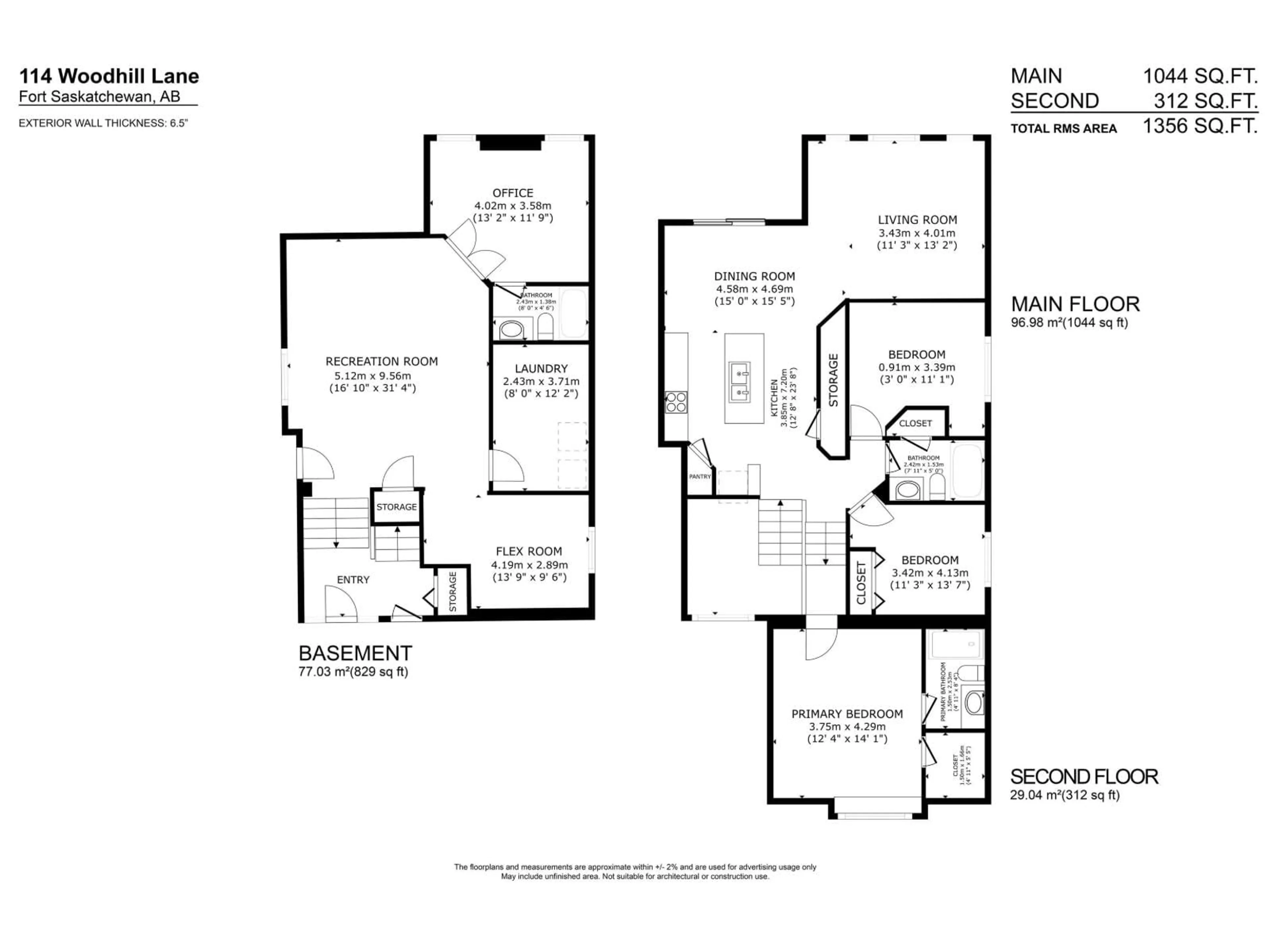 Floor plan for 114 WOODHILL LN, Fort Saskatchewan Alberta T8L0L8