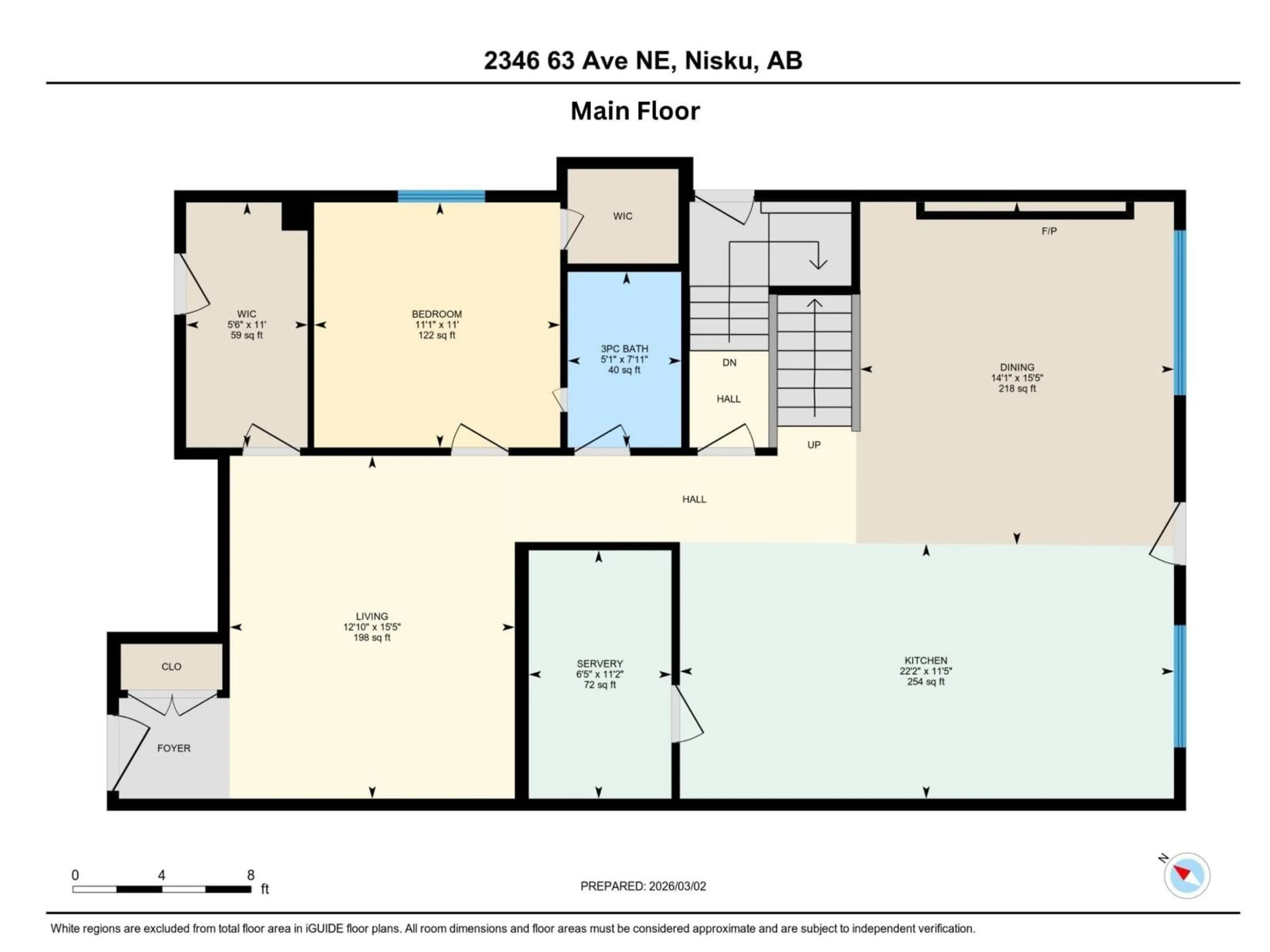 Floor plan for NE - 2346 63 AV, Rural Leduc County Alberta T4X3A6