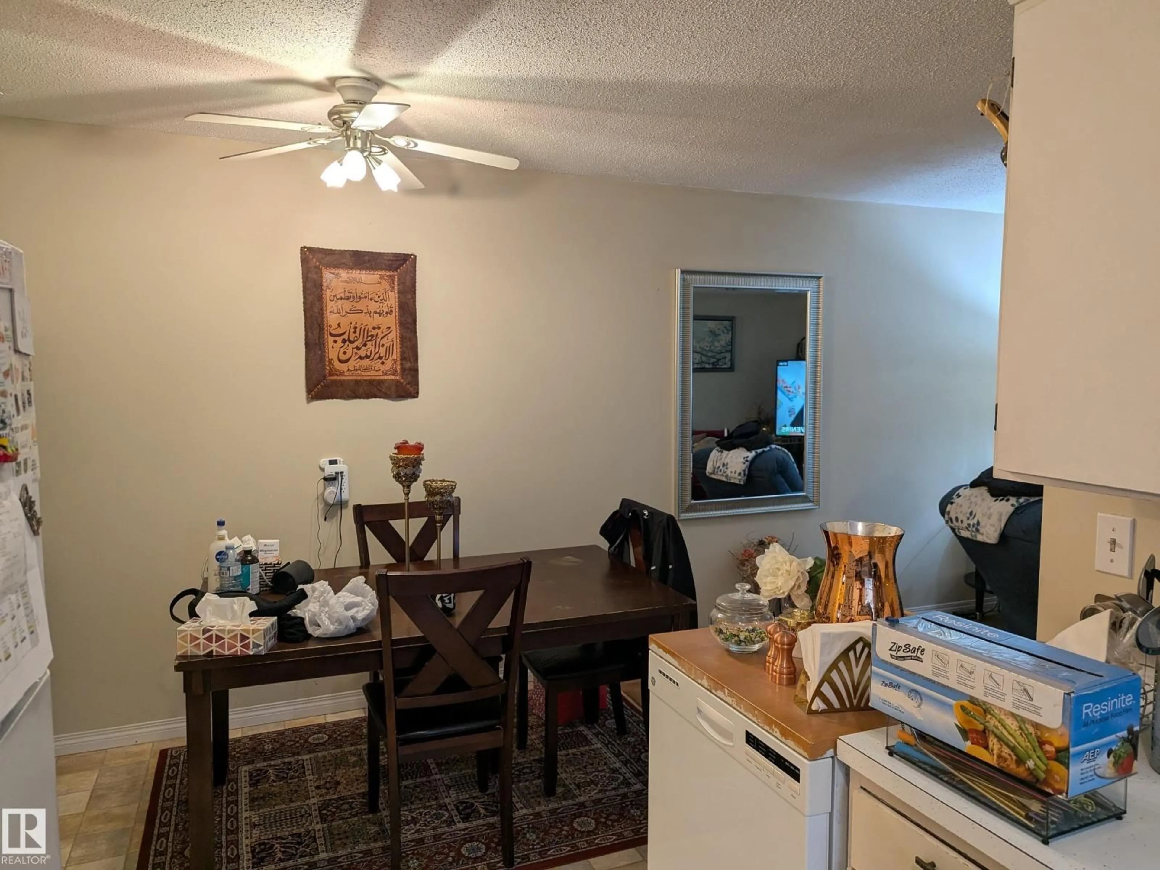 A pic of a room for 8916 83 AV, Edmonton Alberta T6C1B5