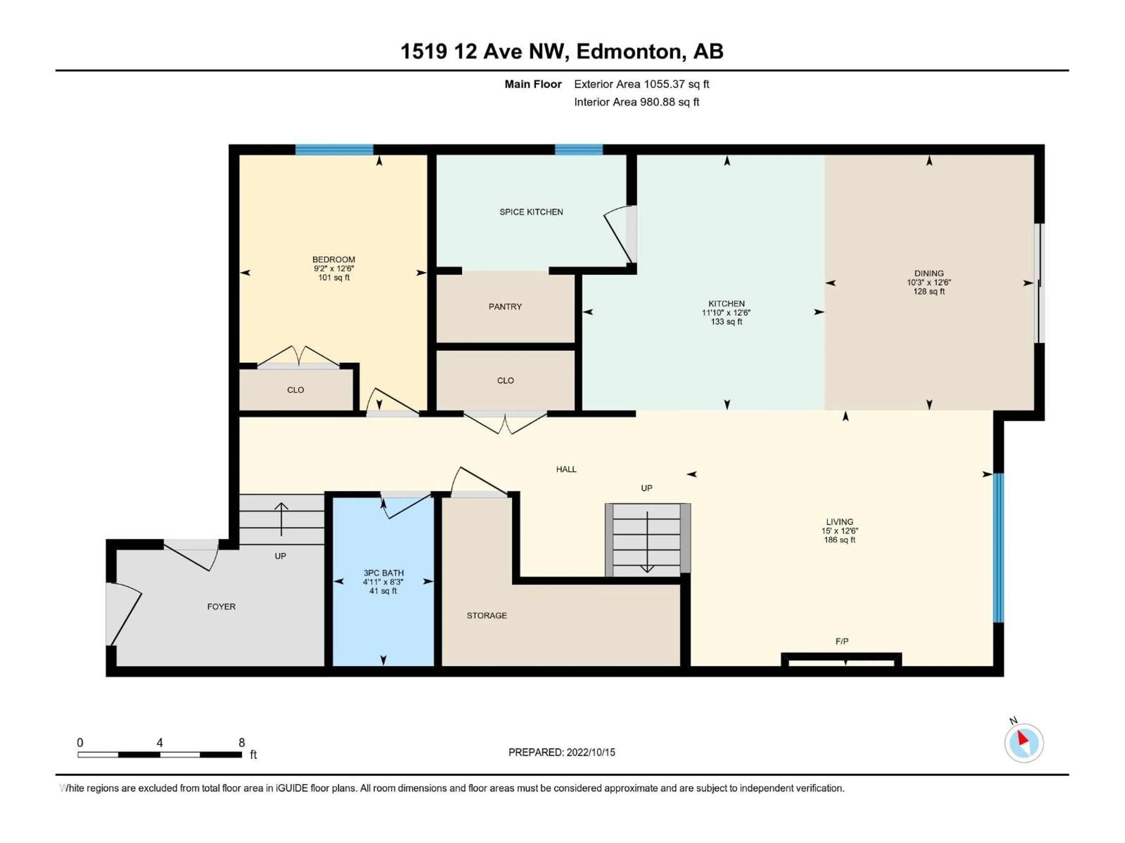 Floor plan for 1519 12 AV, Edmonton Alberta T6T2S2