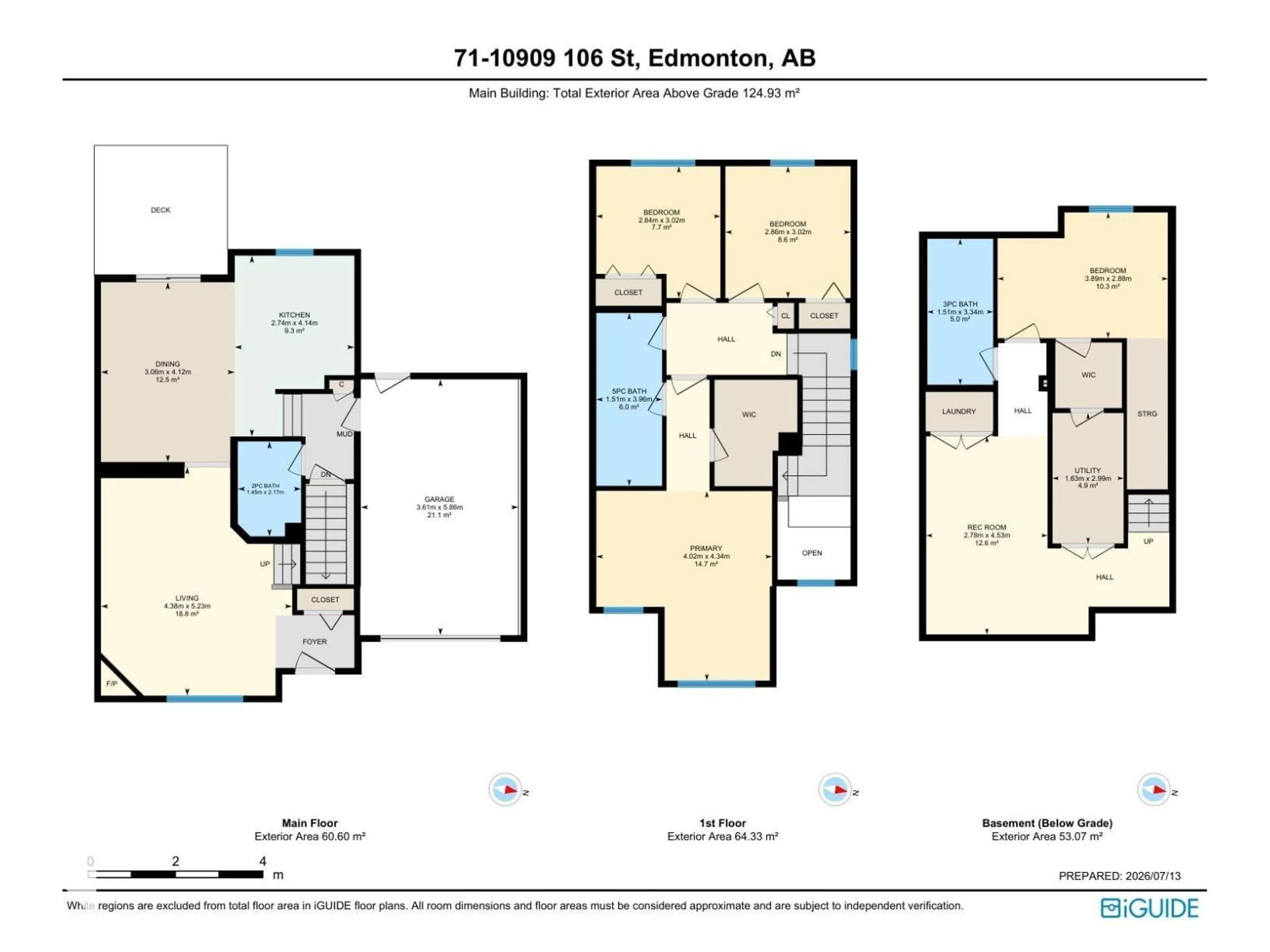 Floor plan for #71 - 10909 106 ST NW, Edmonton Alberta T5H4M7