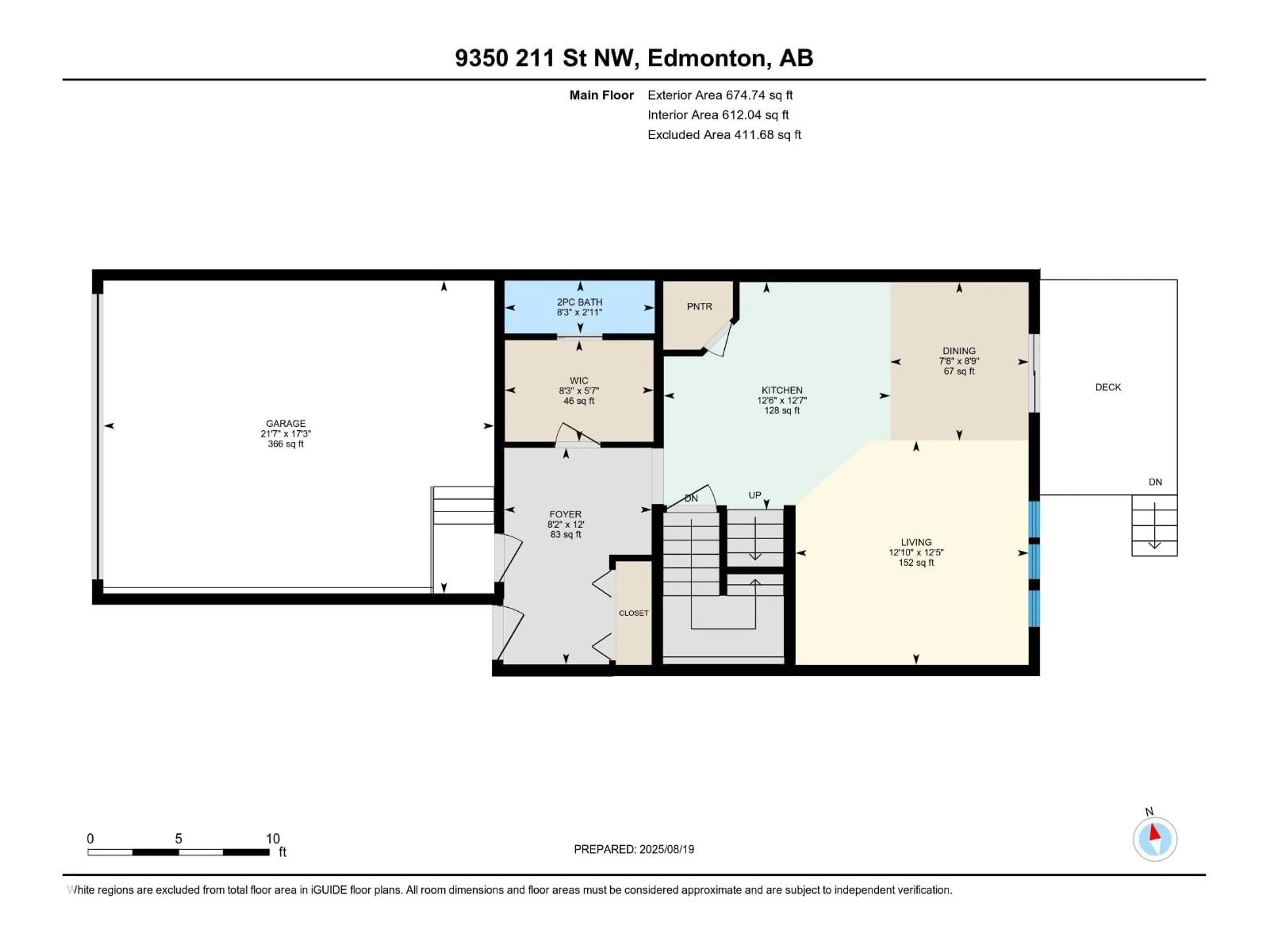 Floor plan for #33 - 9350 211 ST NW, Edmonton Alberta T5T4T8