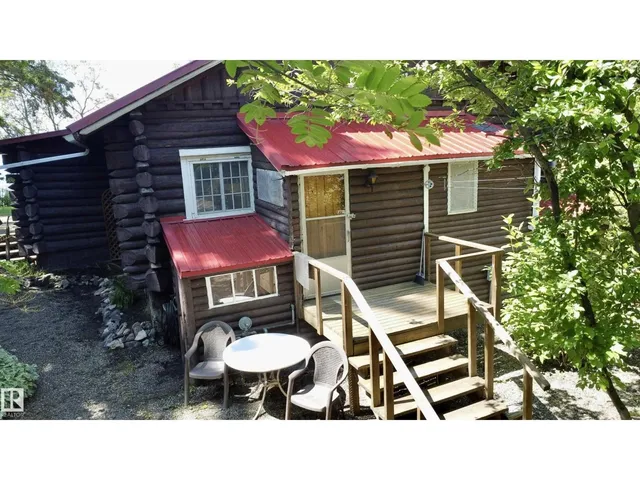 4 GIBBONS AV, Rural Parkland County 5