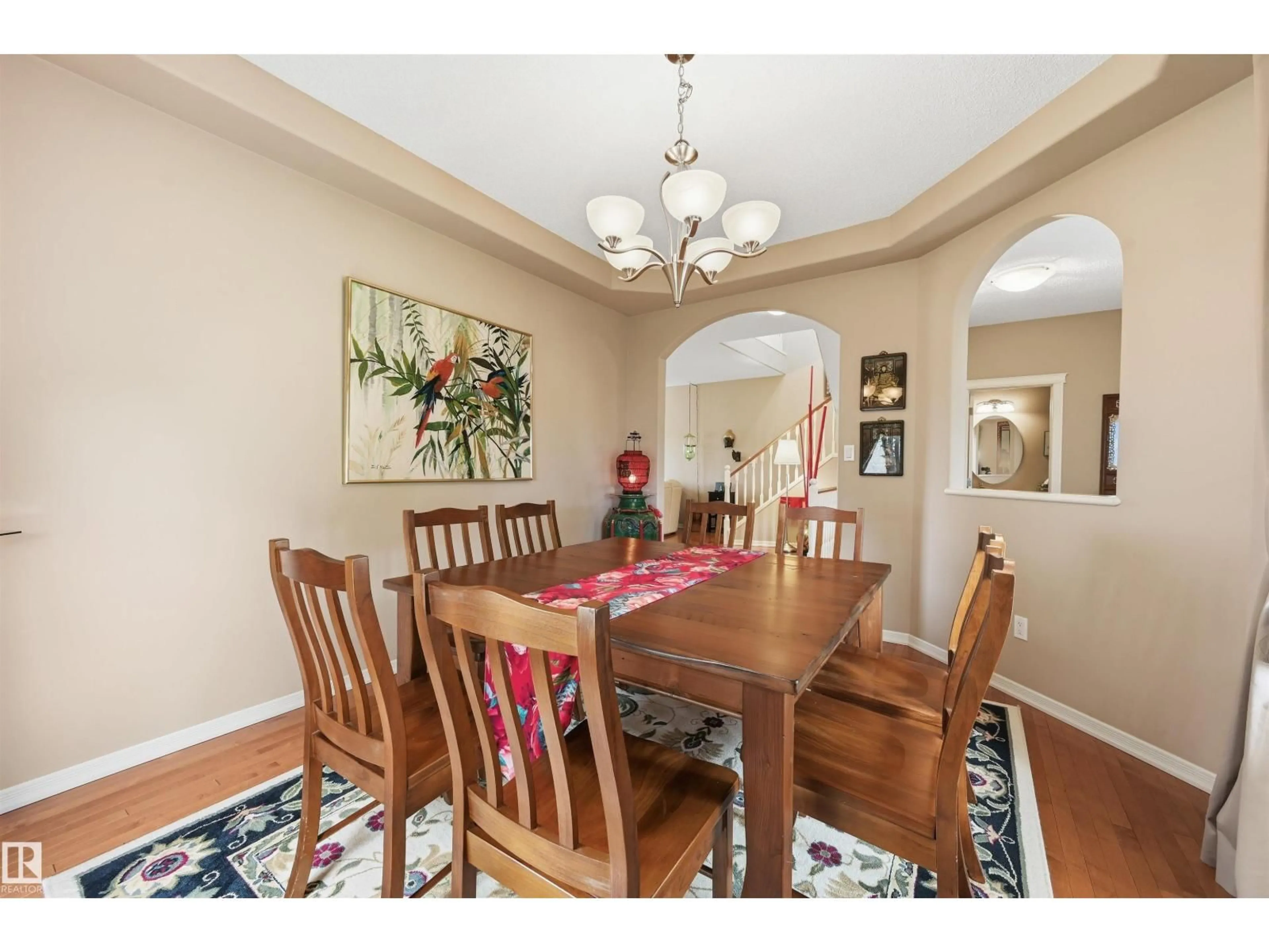 Dining room, unknown for 577 BUTTERWORTH WY, Edmonton Alberta T6R2Y2