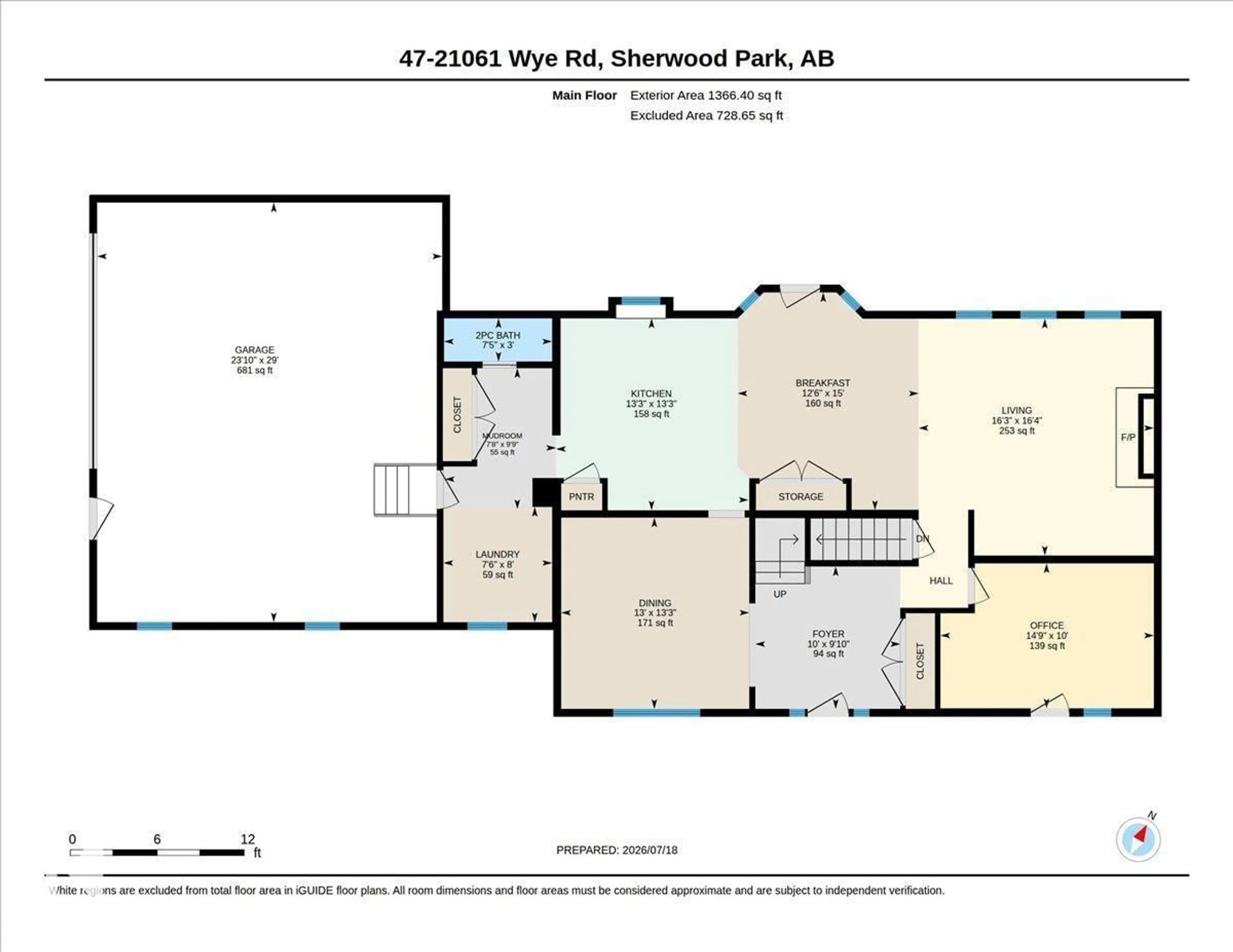 Floor plan for #47 - 21061 WYE RD, Rural Strathcona County Alberta T8G1C7