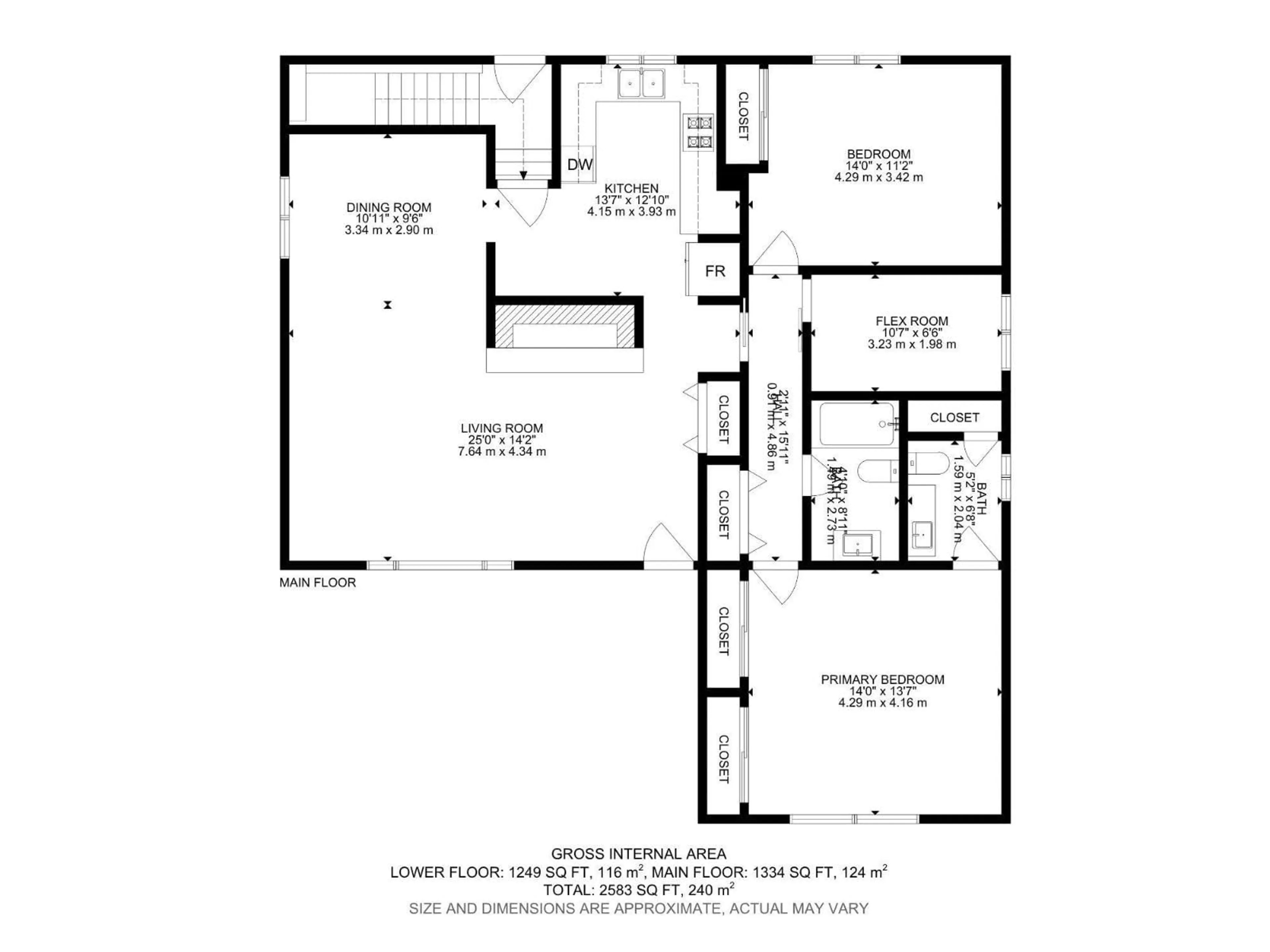 Floor plan for NW - 7712 159 ST, Edmonton Alberta T5R2C8