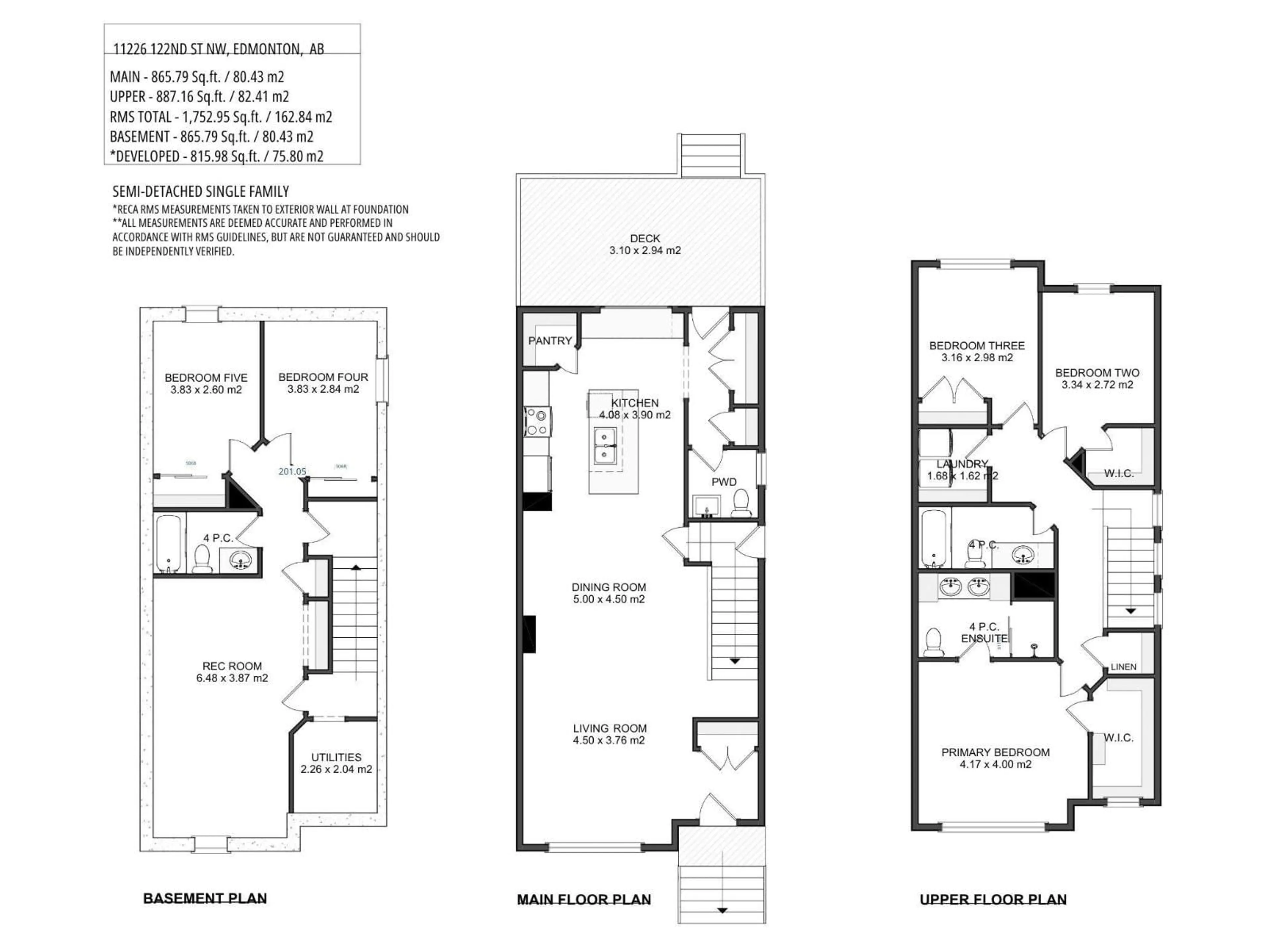 Floor plan for 11226 122 ST, Edmonton Alberta T5M0B7