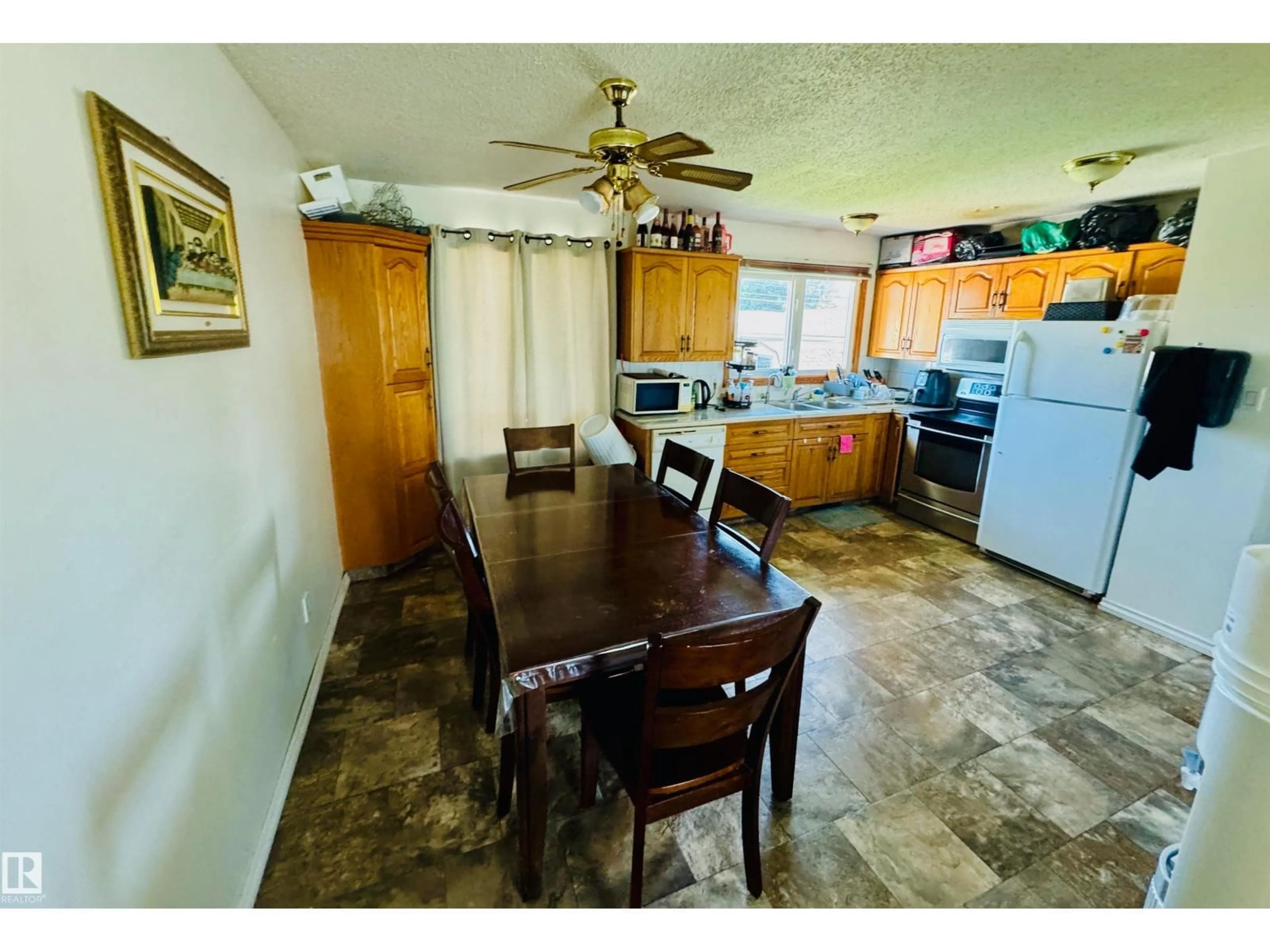 Dining room, unknown for 4210 48 AV, St. Paul Town Alberta T0A3A3