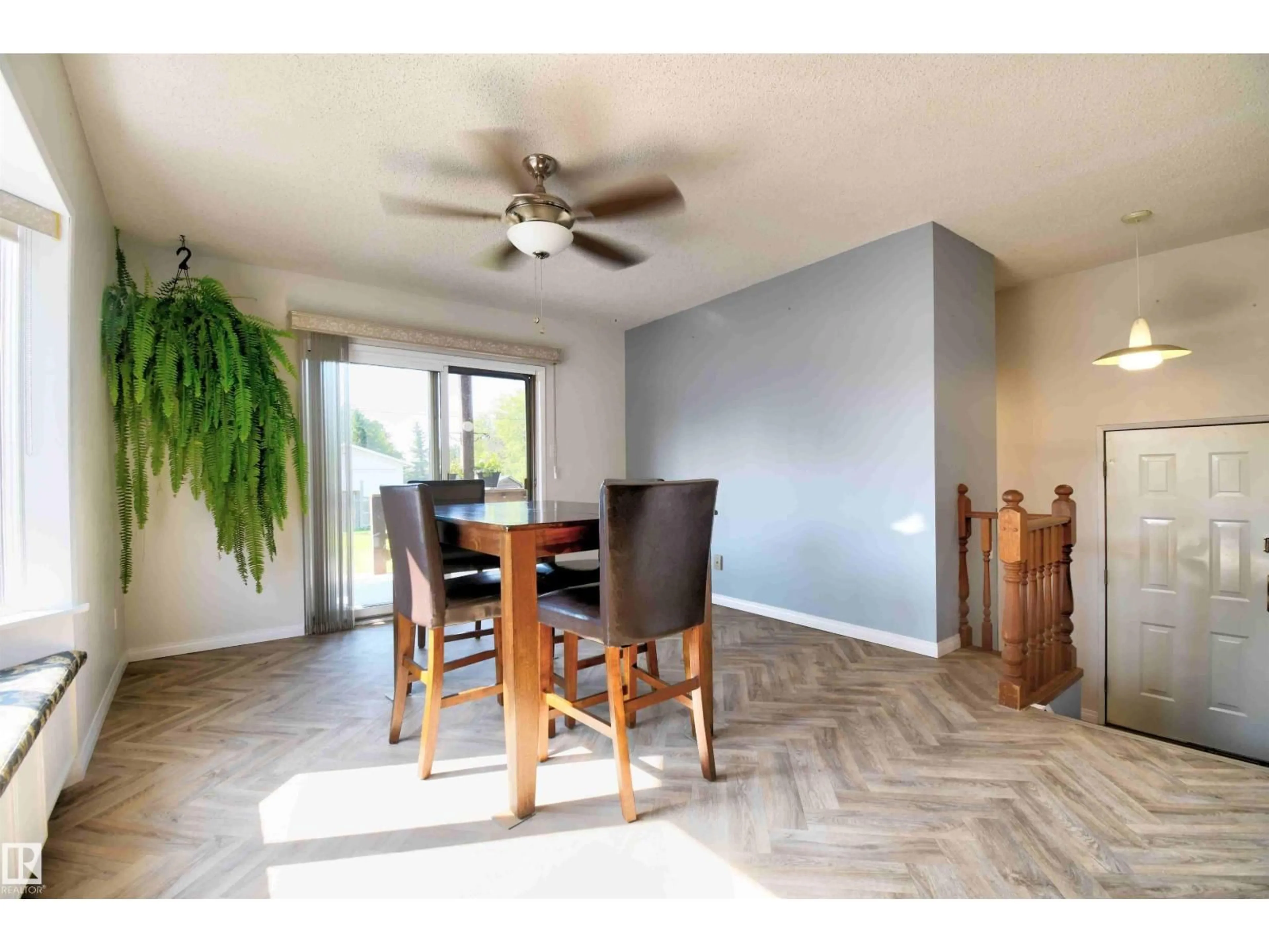 Dining room, unknown for 5109 47 AV, St. Paul Town Alberta T0A3A4