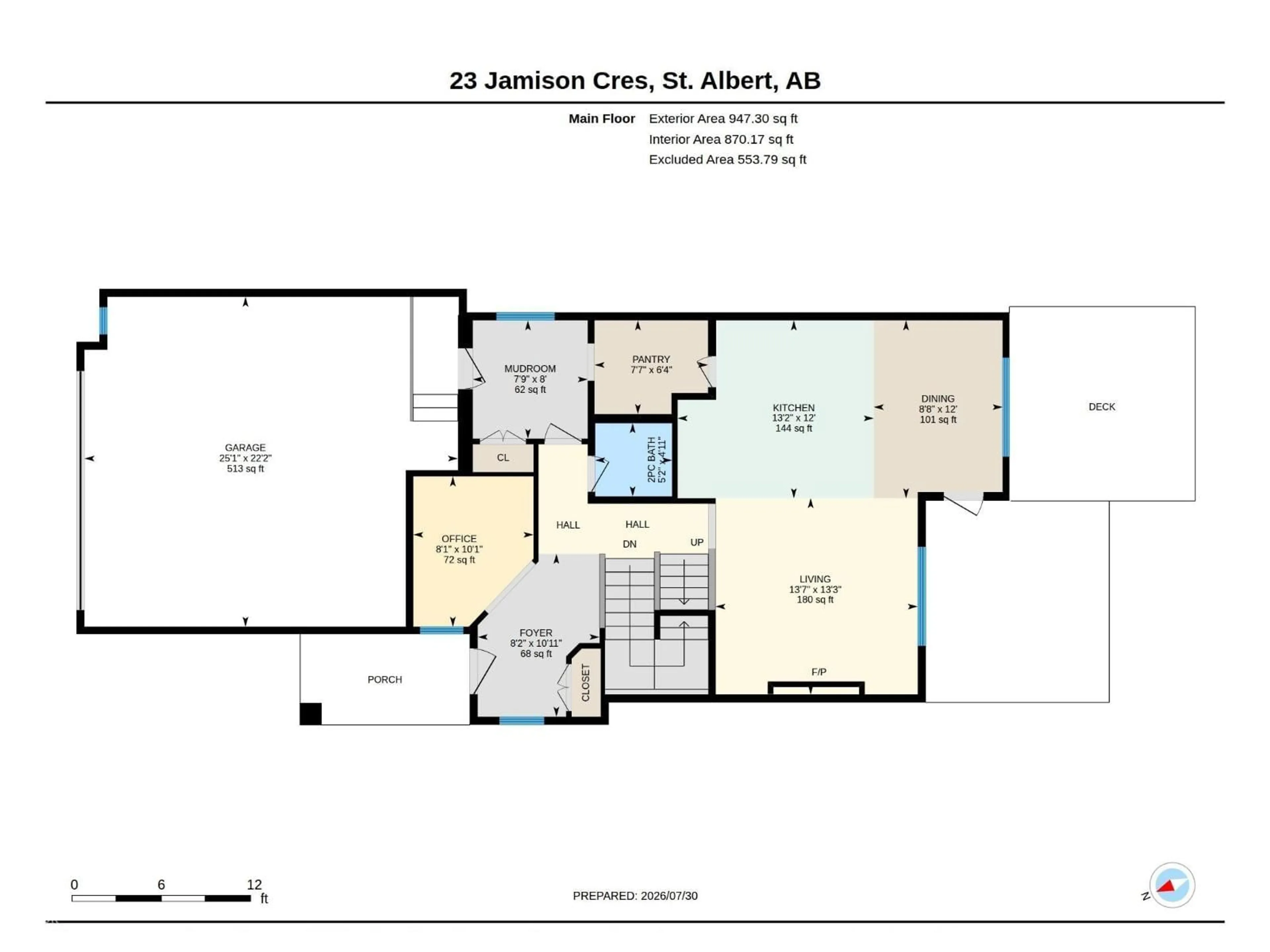 Floor plan for 23 JAMISON CR, St. Albert Alberta T8N7X7