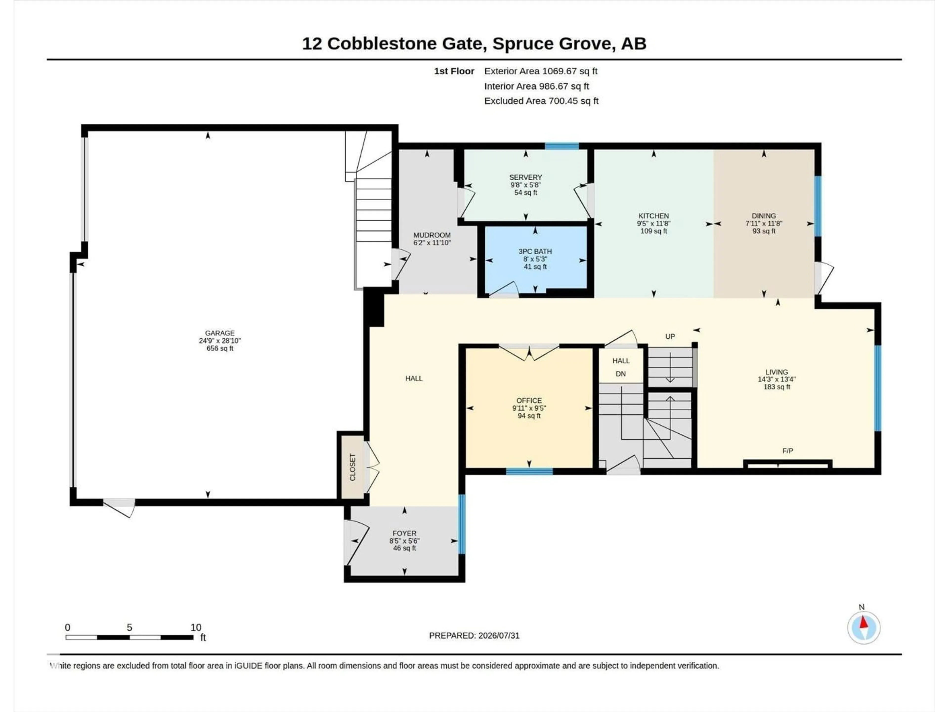 Floor plan for 12 COBBLESTONE GA, Spruce Grove Alberta T7X4E4