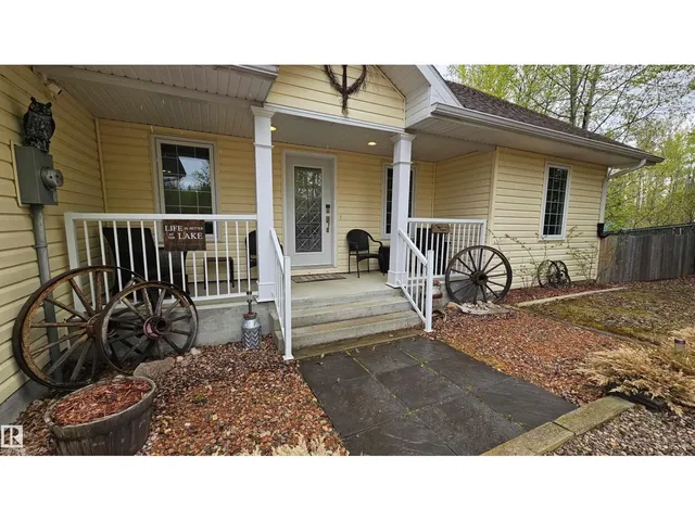 7 ANDREW DR, Rural Athabasca County 3