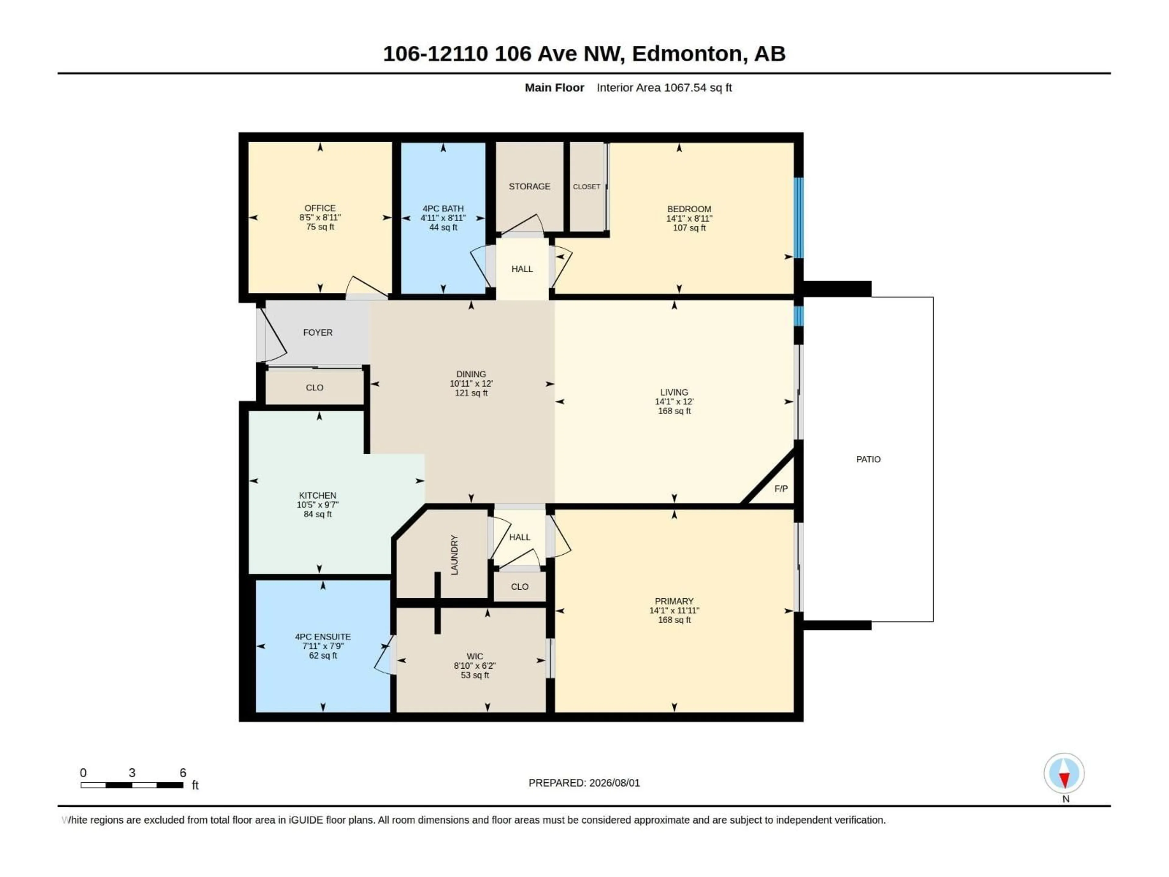 Floor plan for #106 - 12110 106 AV, Edmonton Alberta T5N4R9