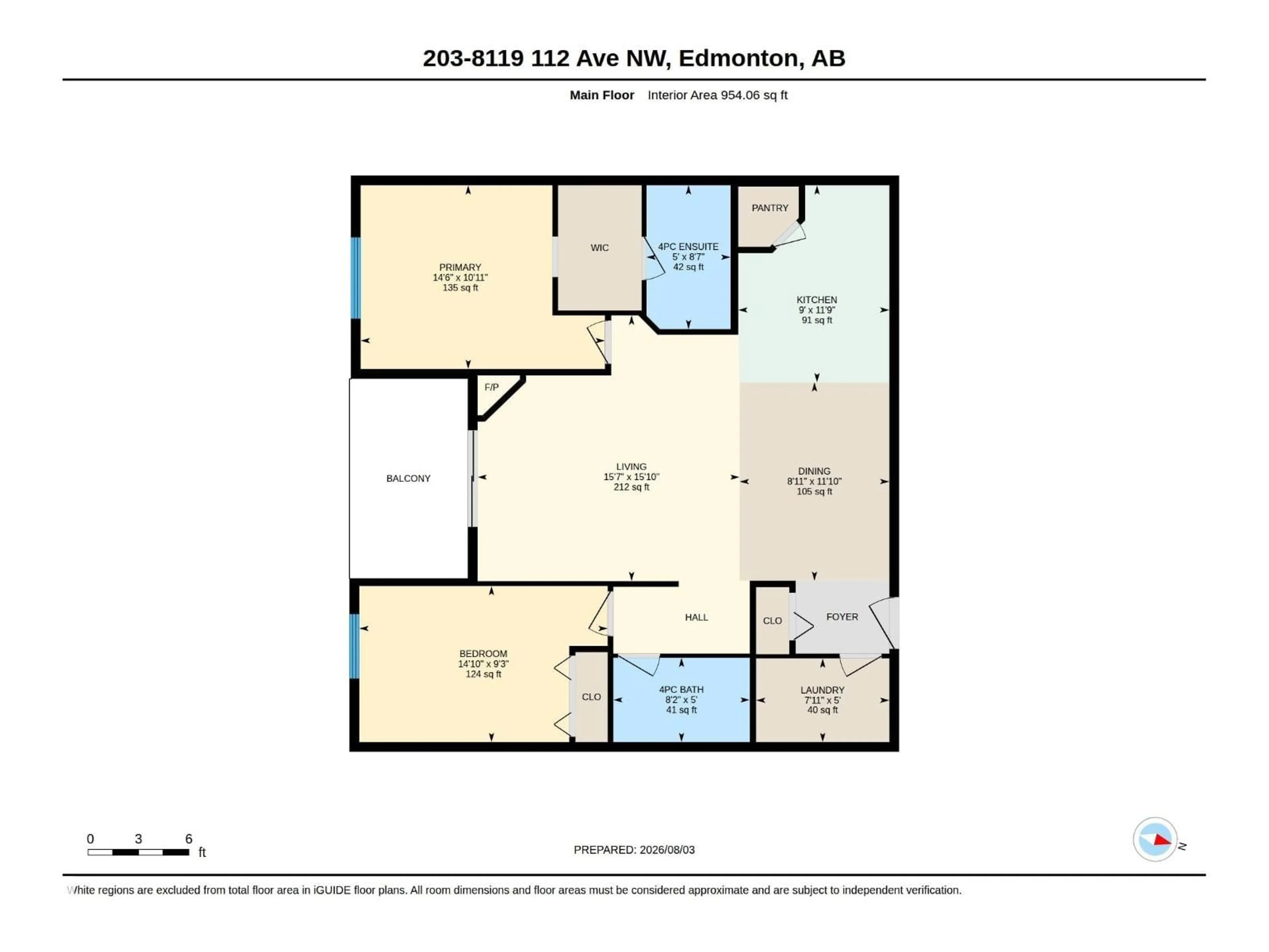 Floor plan for #203 - 8119 112 AV, Edmonton Alberta T5B0G1
