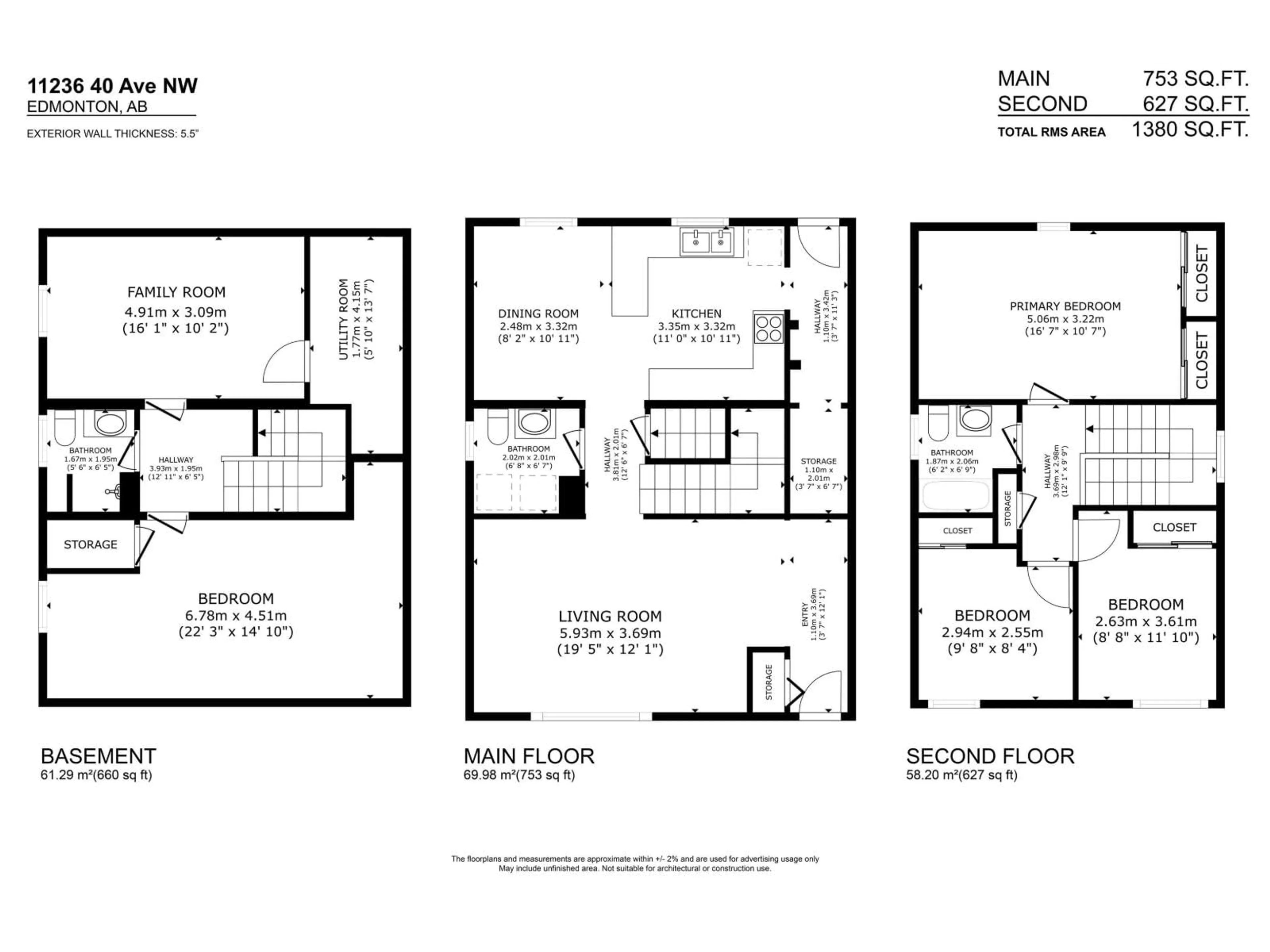 Floor plan for 11236 40 AV, Edmonton Alberta T6J0R2