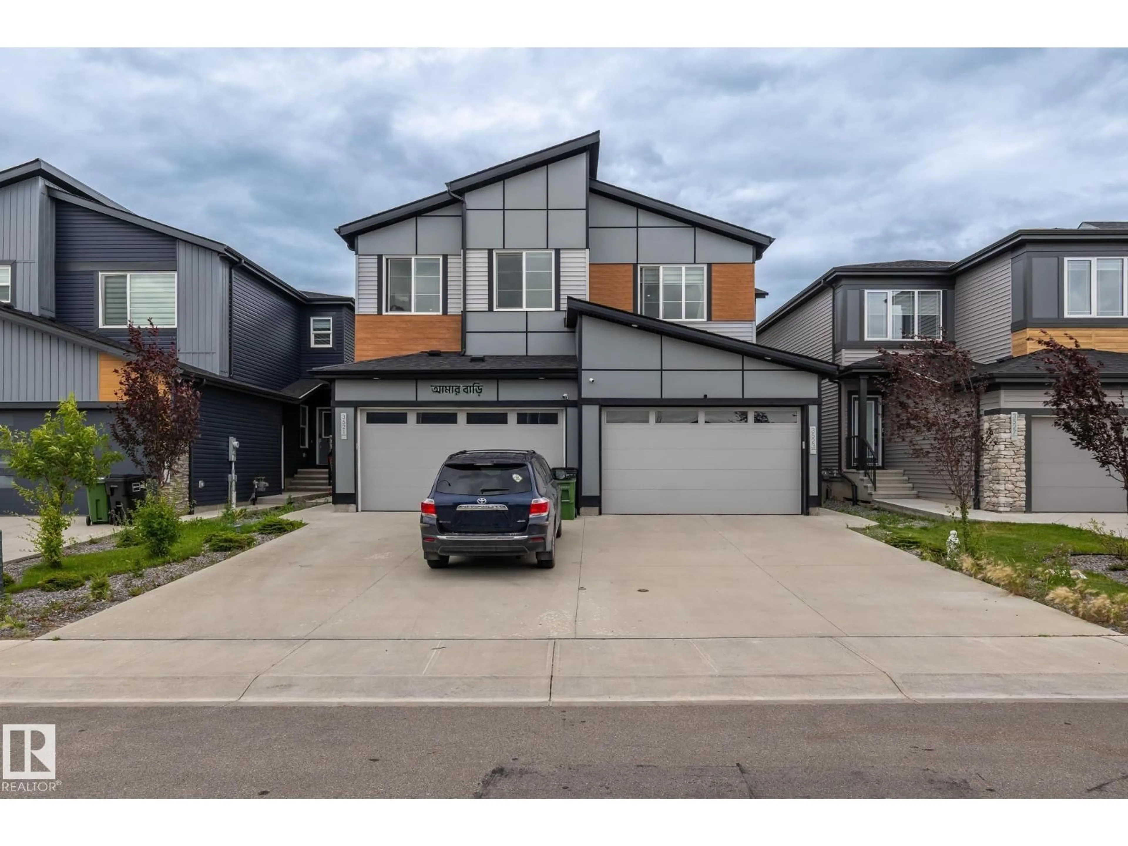 Unknown for SW - 3523 5A AV, Edmonton Alberta T6X2W7