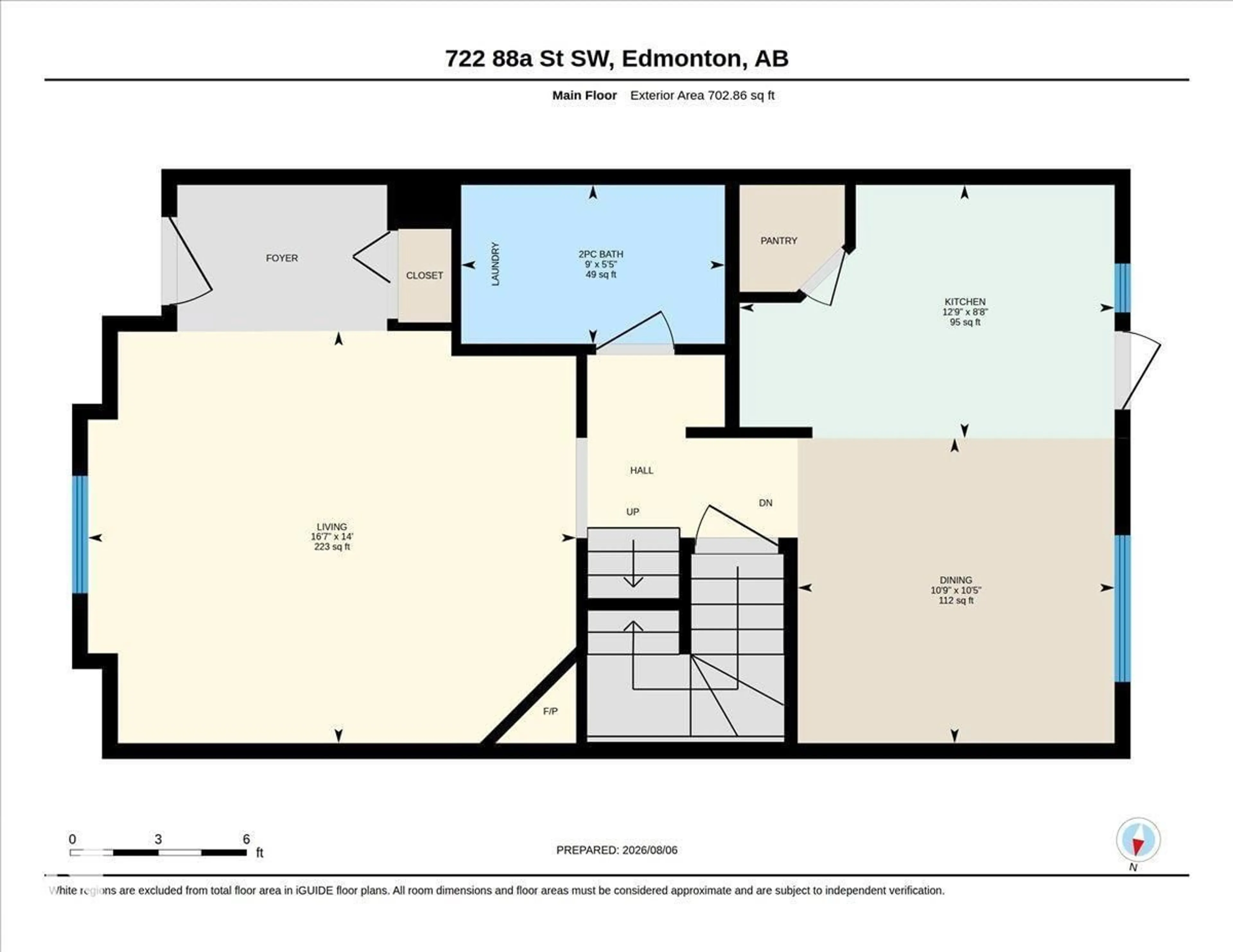 Floor plan for 722 88A ST, Edmonton Alberta T6X1C4