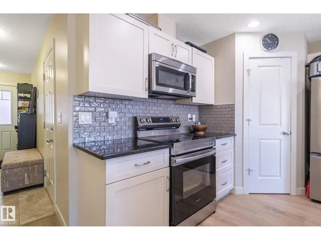 1747 HAMMOND CR, Edmonton 5