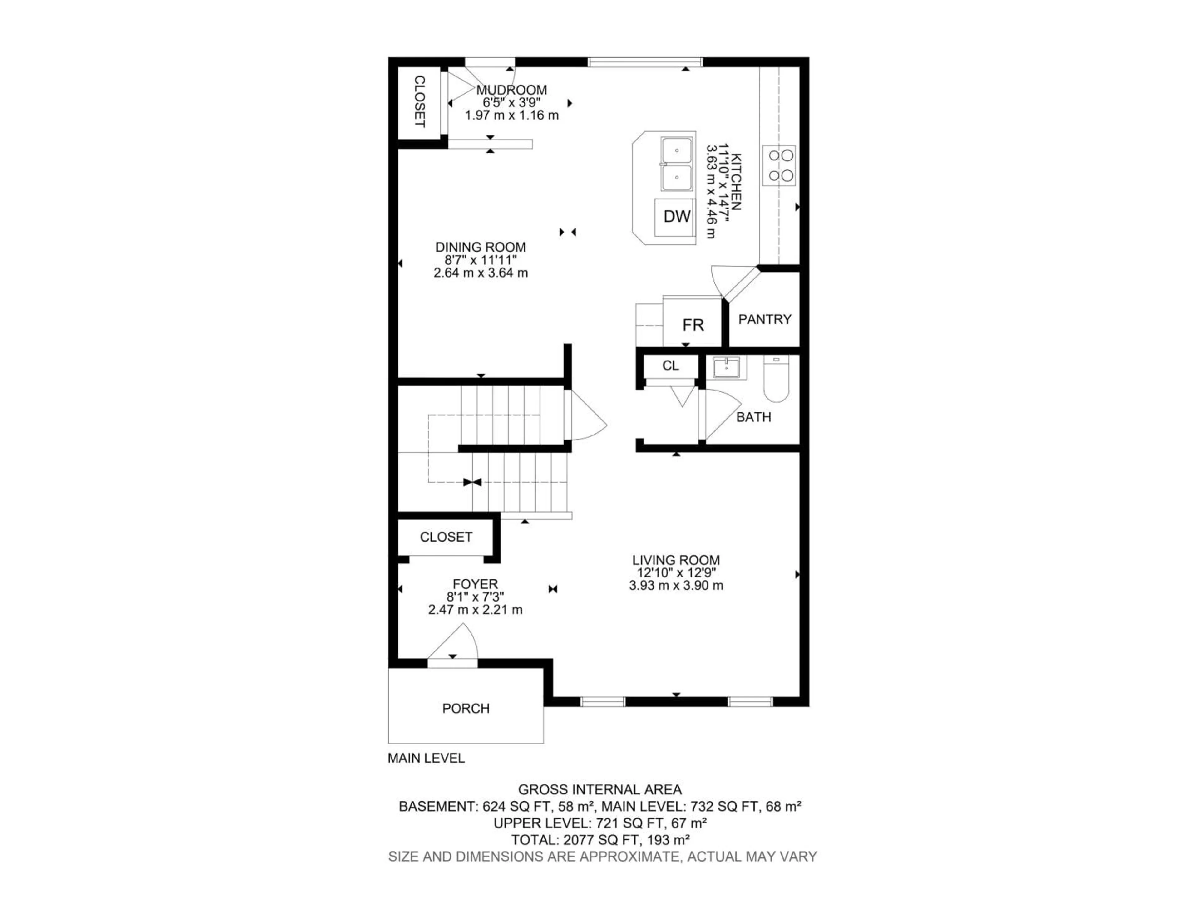 Floor plan for NW - 610 MCDONOUGH LINK LI, Edmonton Alberta T5Y0M8