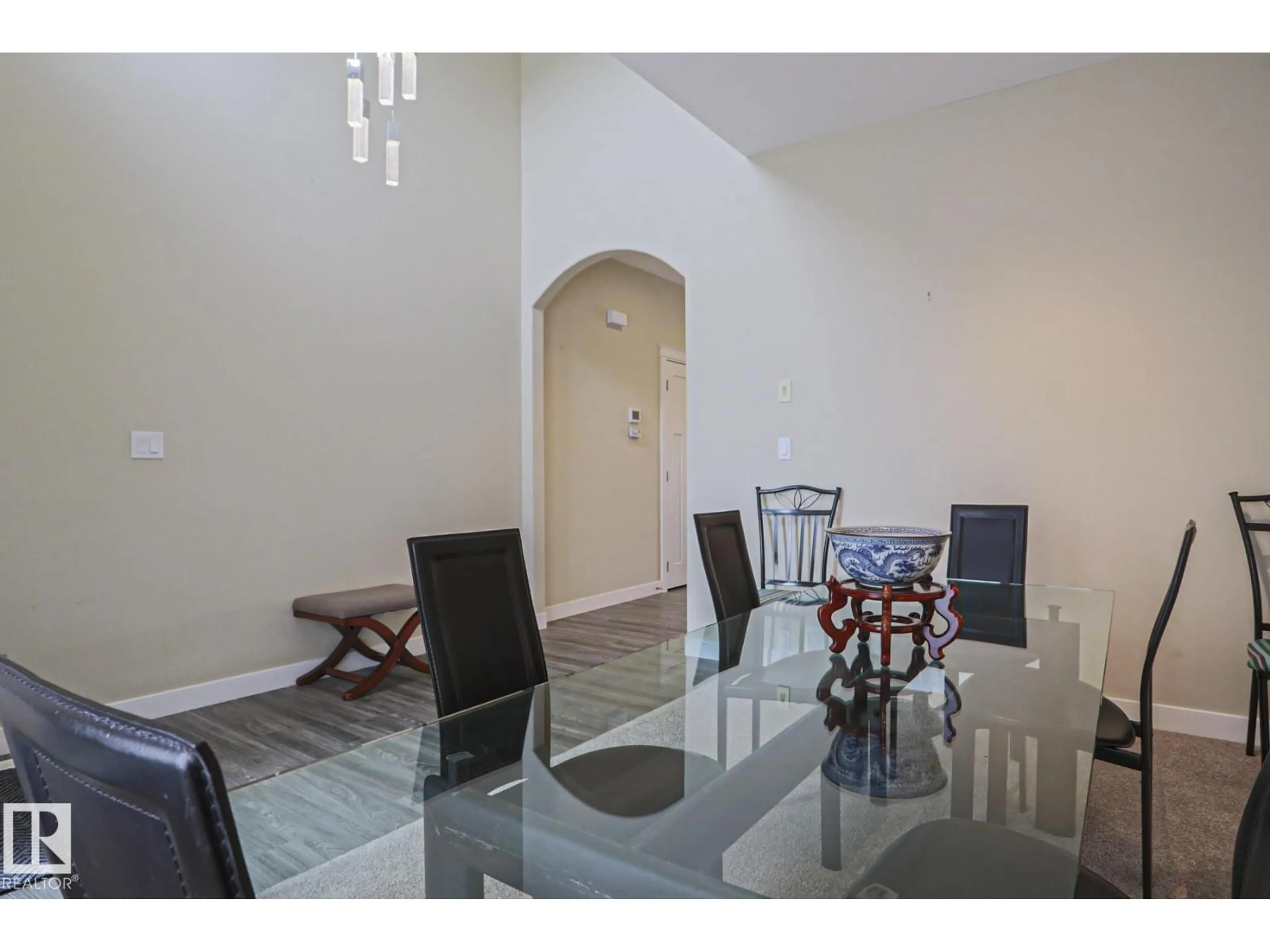 Dining room, unknown for 16 8132 217 ST NW, Edmonton Alberta T5T4S1
