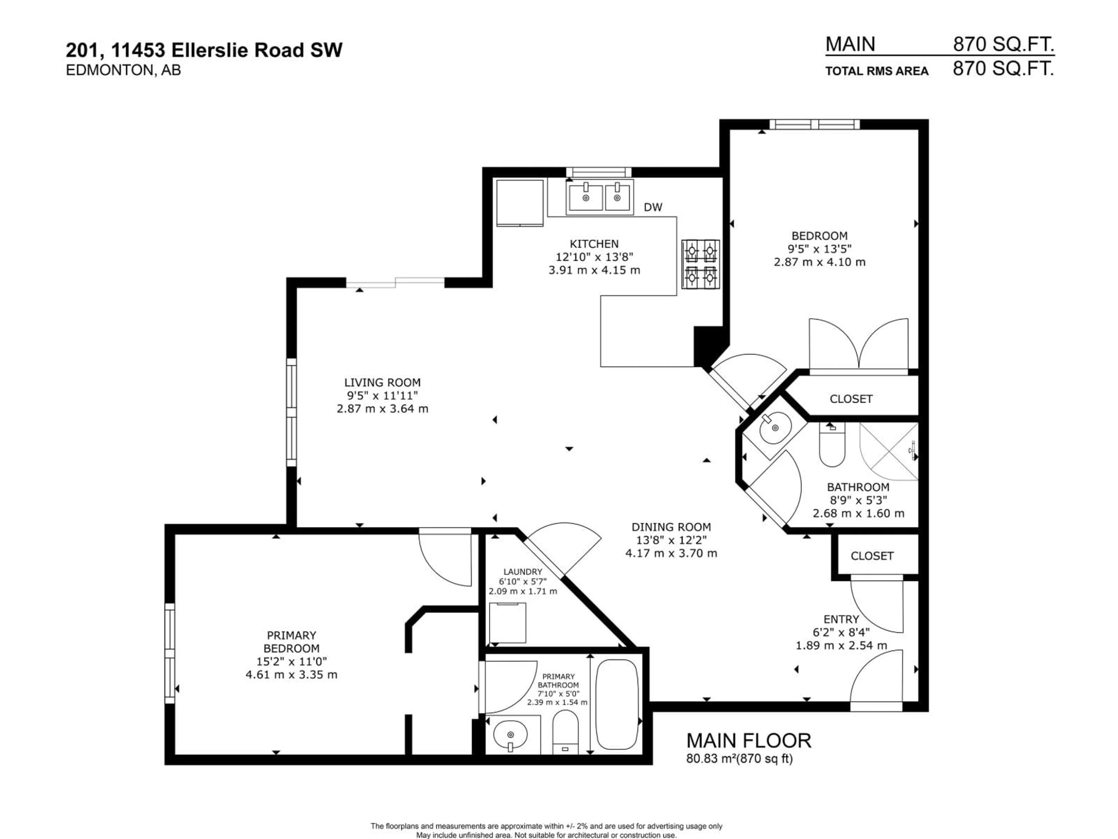 Floor plan for #201 - 11453 ELLERSLIE RD, Edmonton Alberta T6W1T3