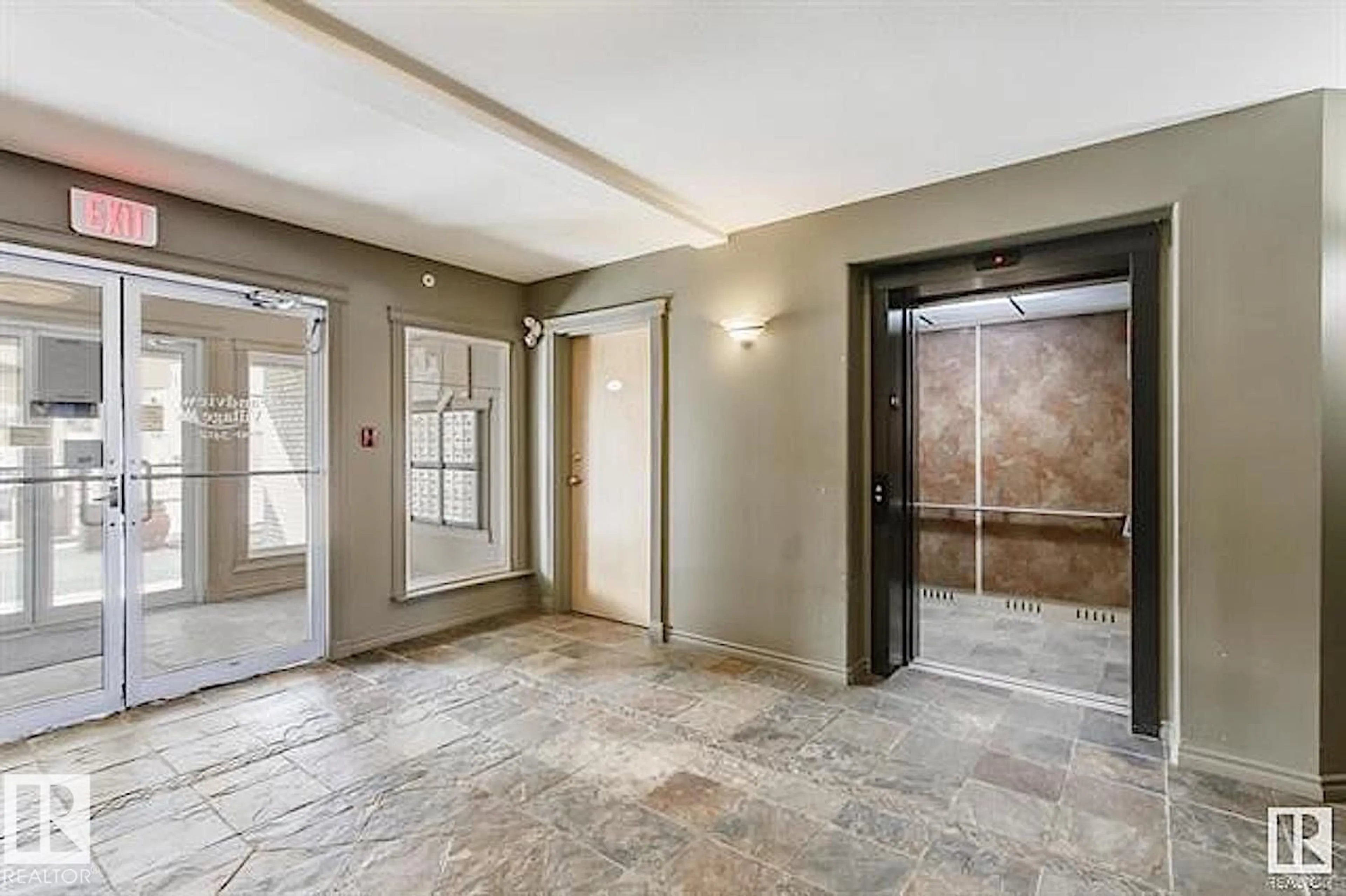 Indoor foyer for 3308 901 16 ST, Cold Lake Alberta T9M0C3